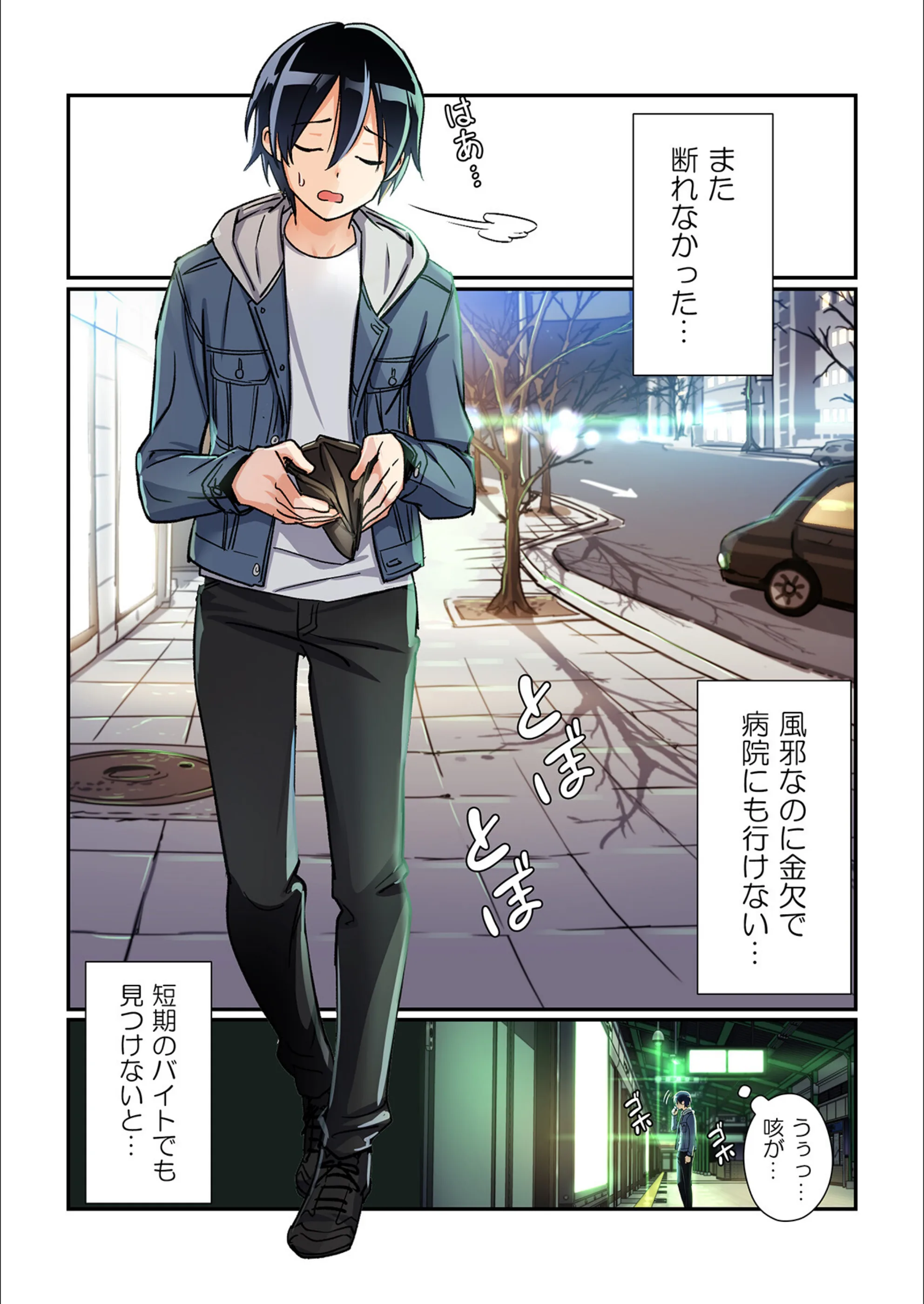 サンプル 5