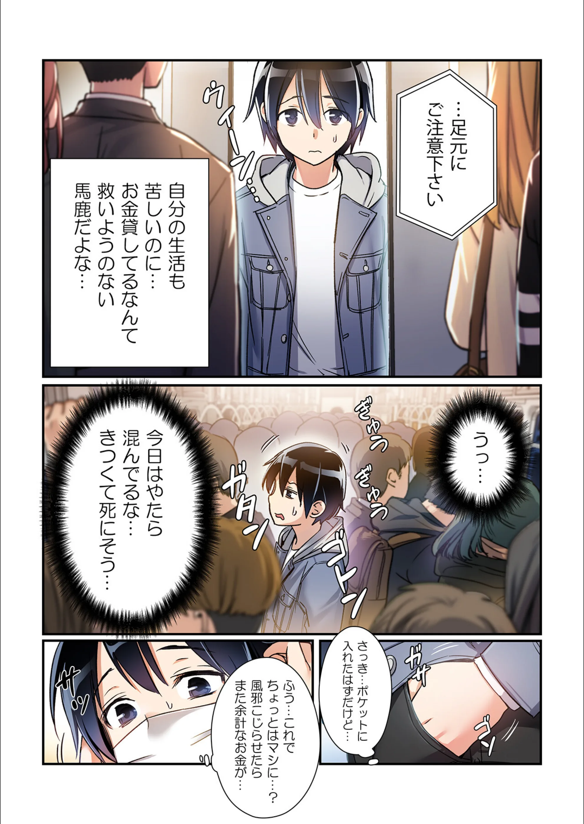 サンプル 6