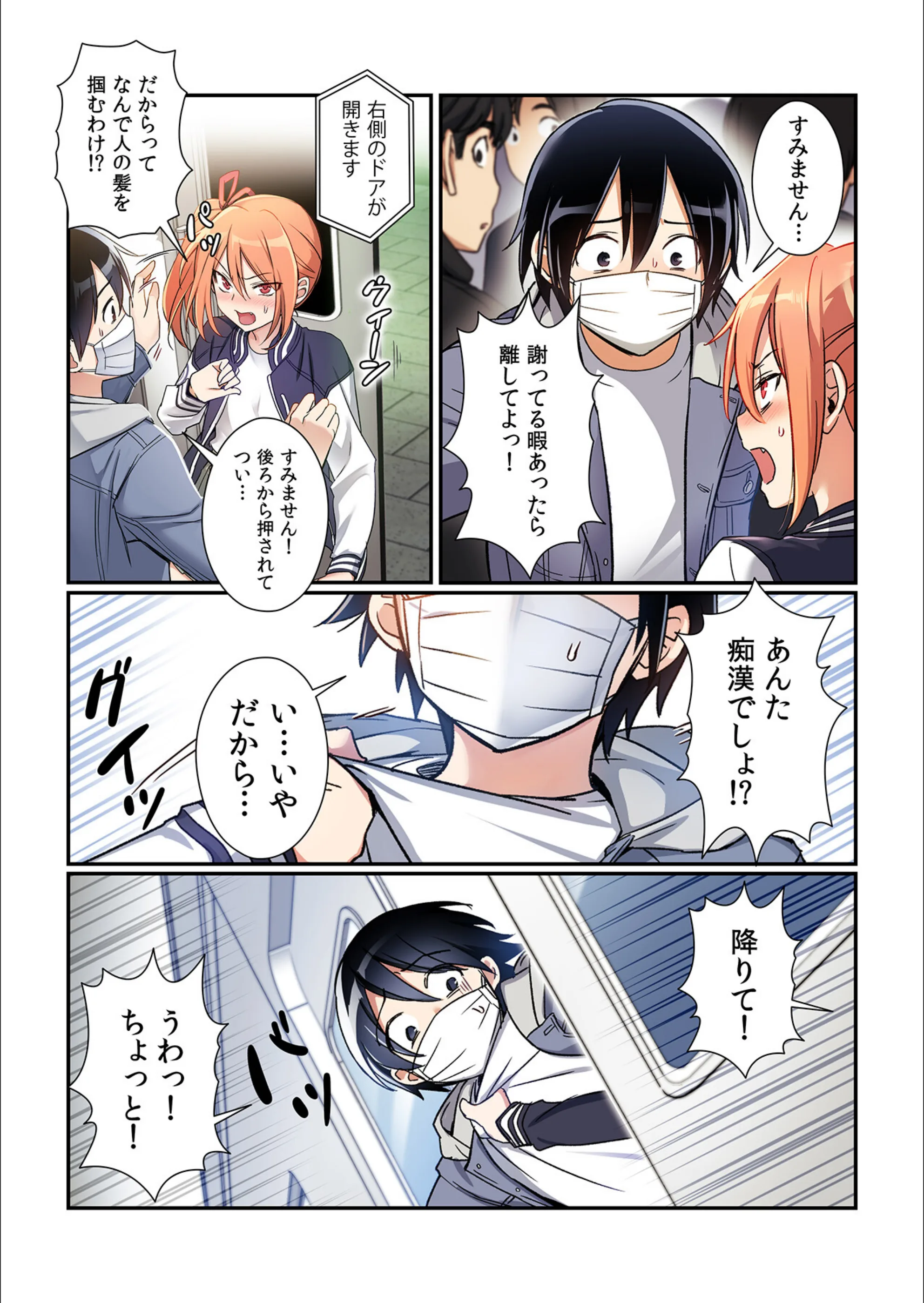 サンプル 8