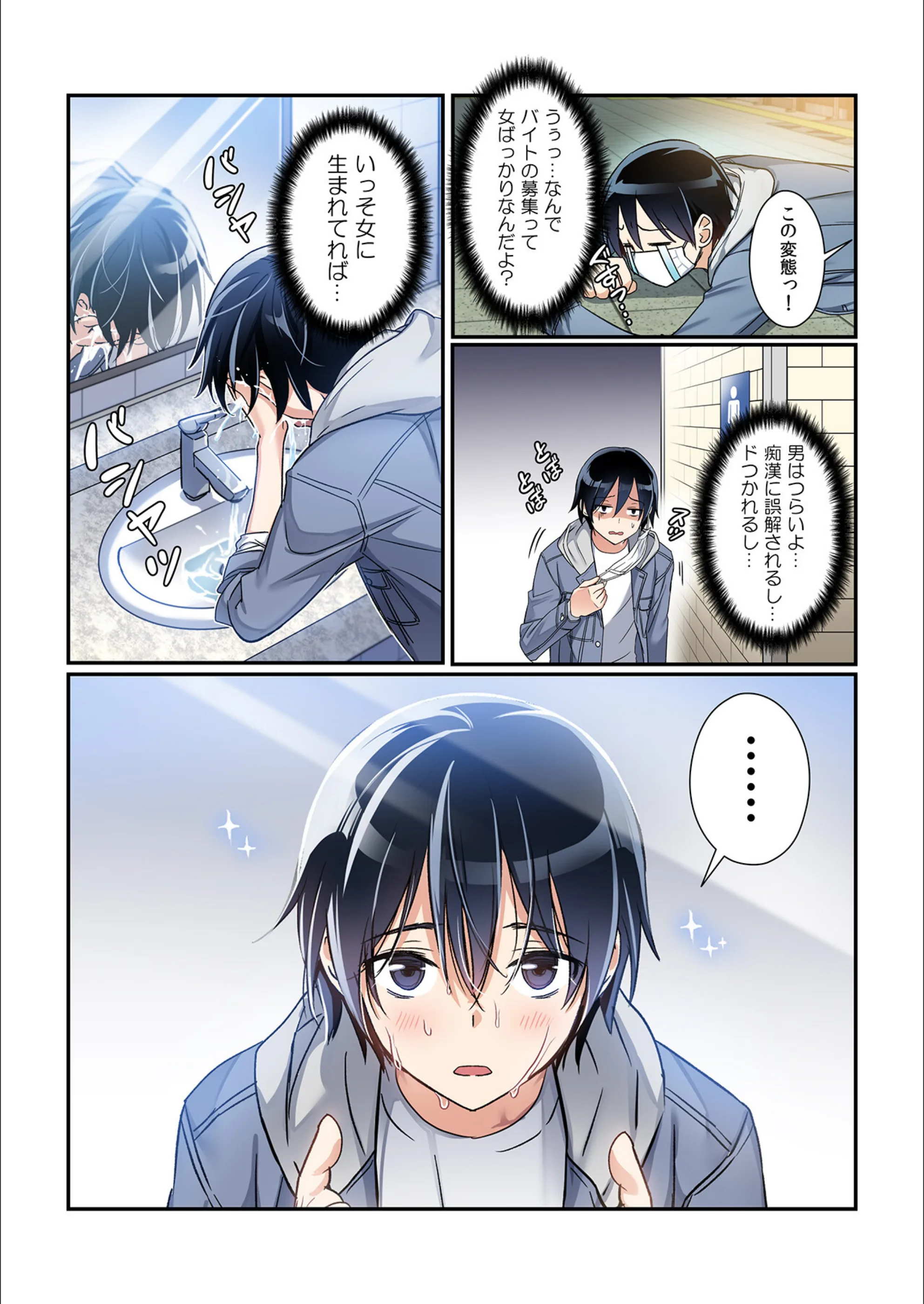 サンプル 9