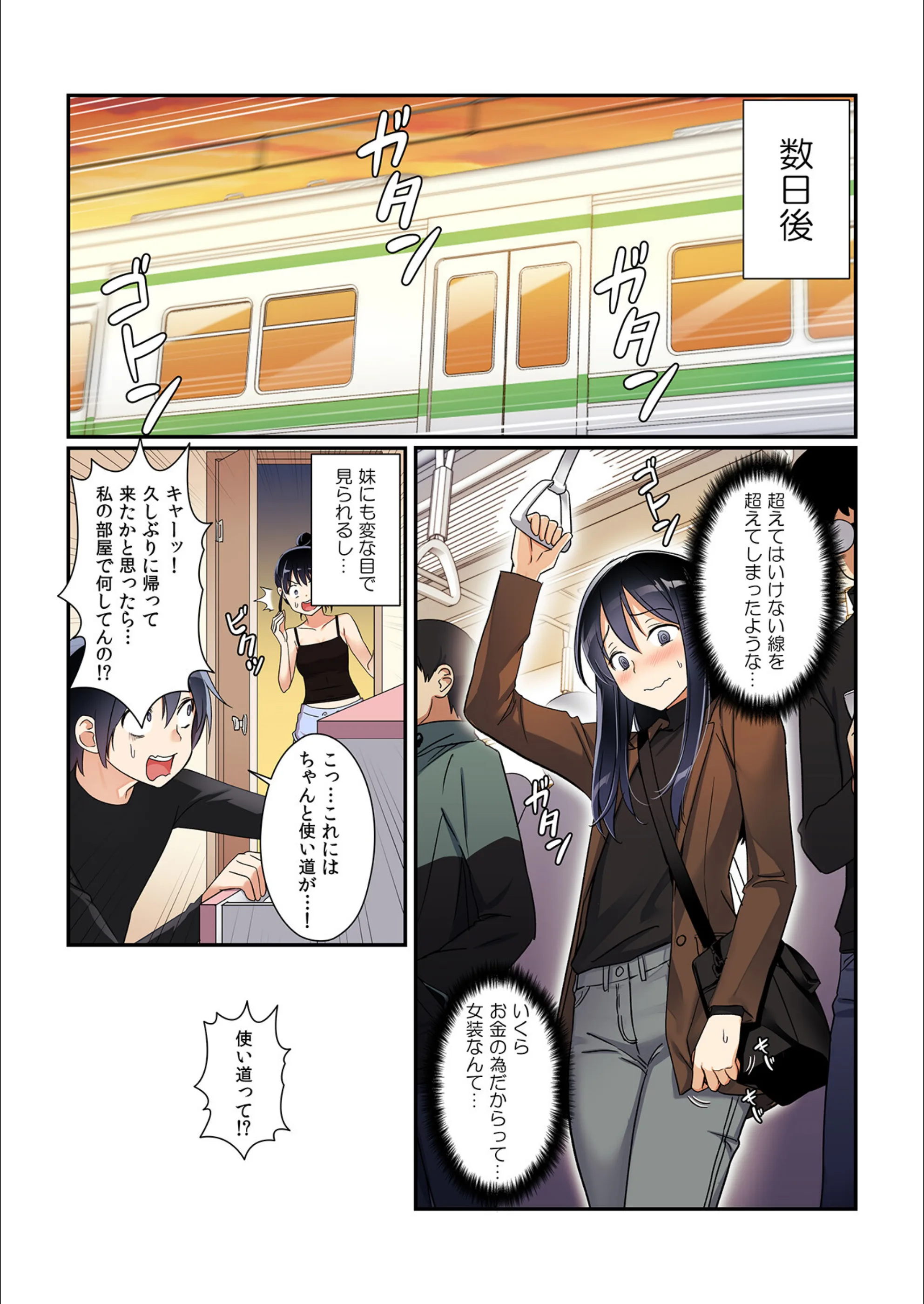 サンプル 10