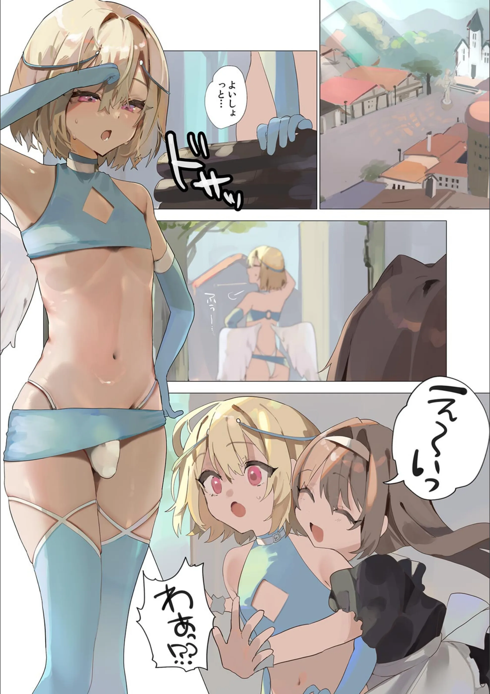 サンプル 3