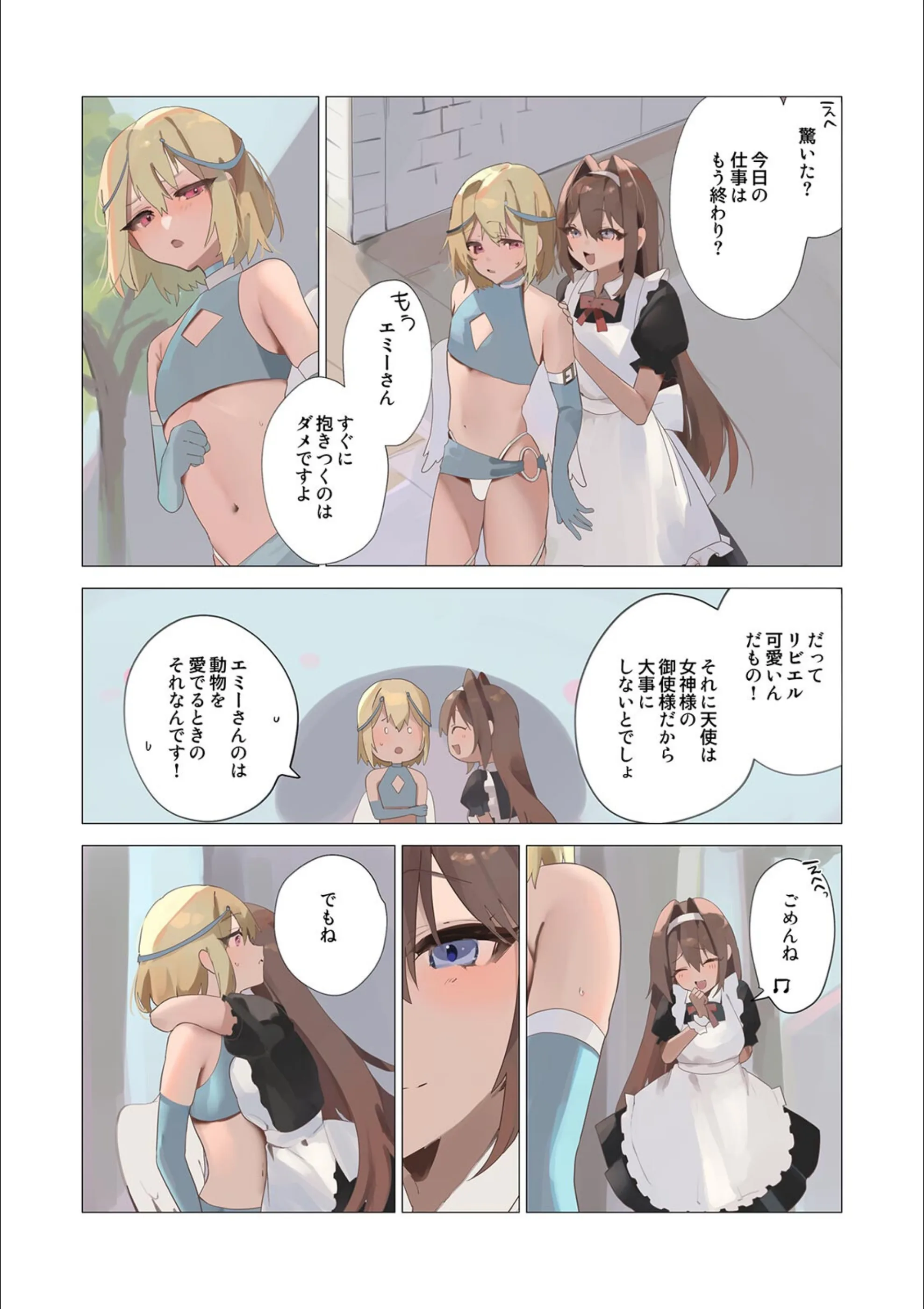 サンプル 4