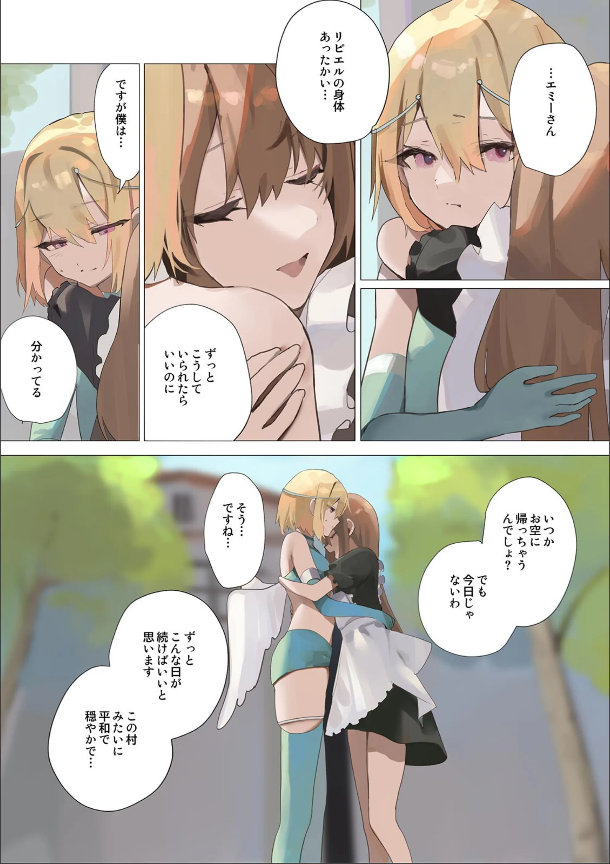 サンプル 5