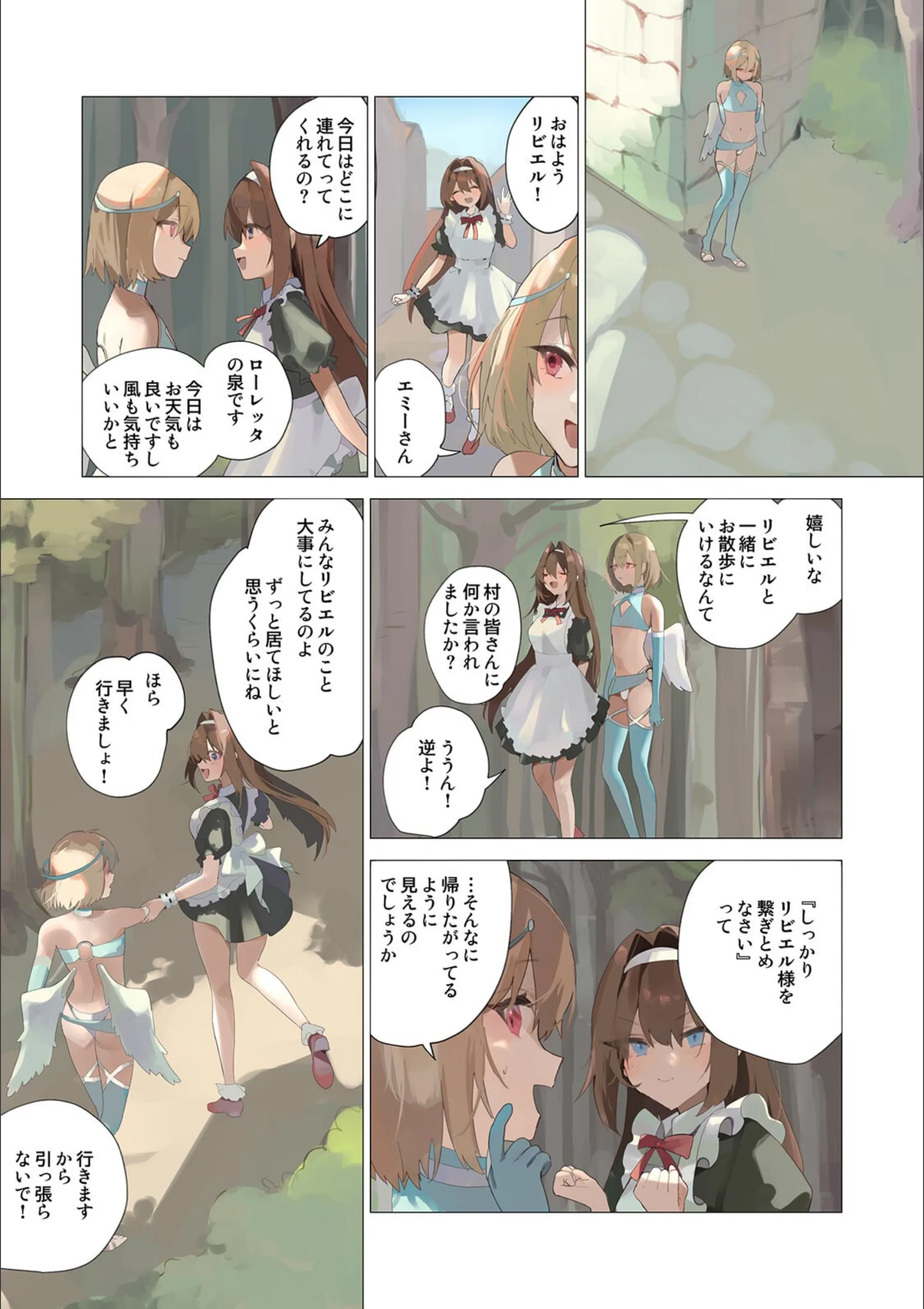 サンプル 6