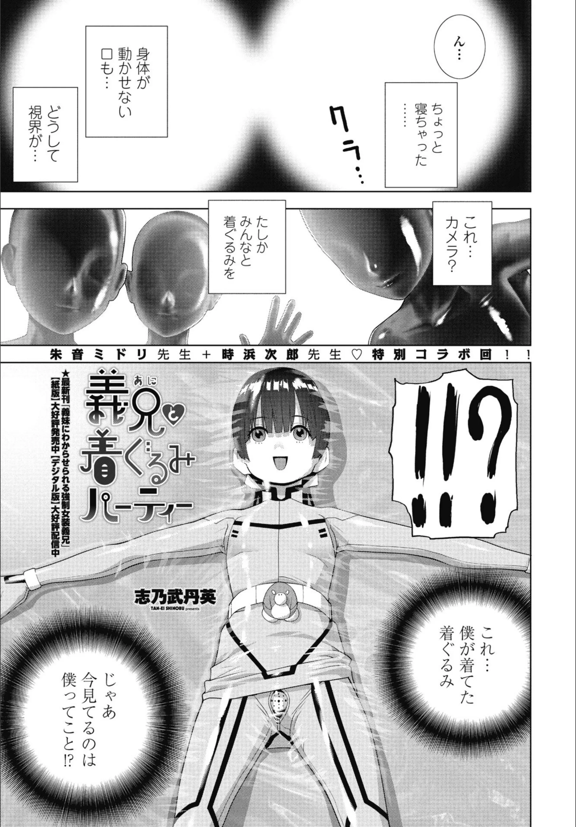 サンプル 1