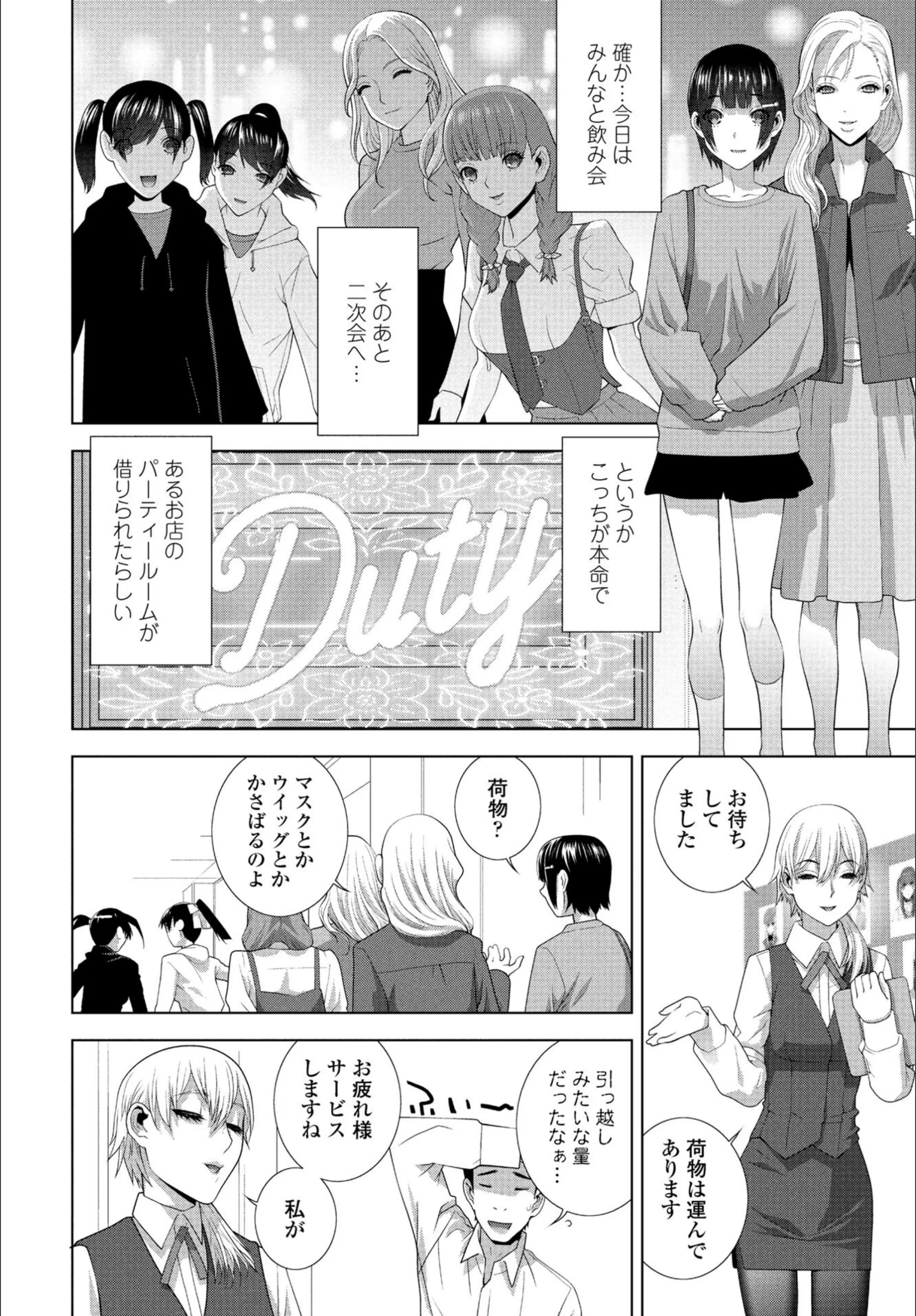 サンプル 2