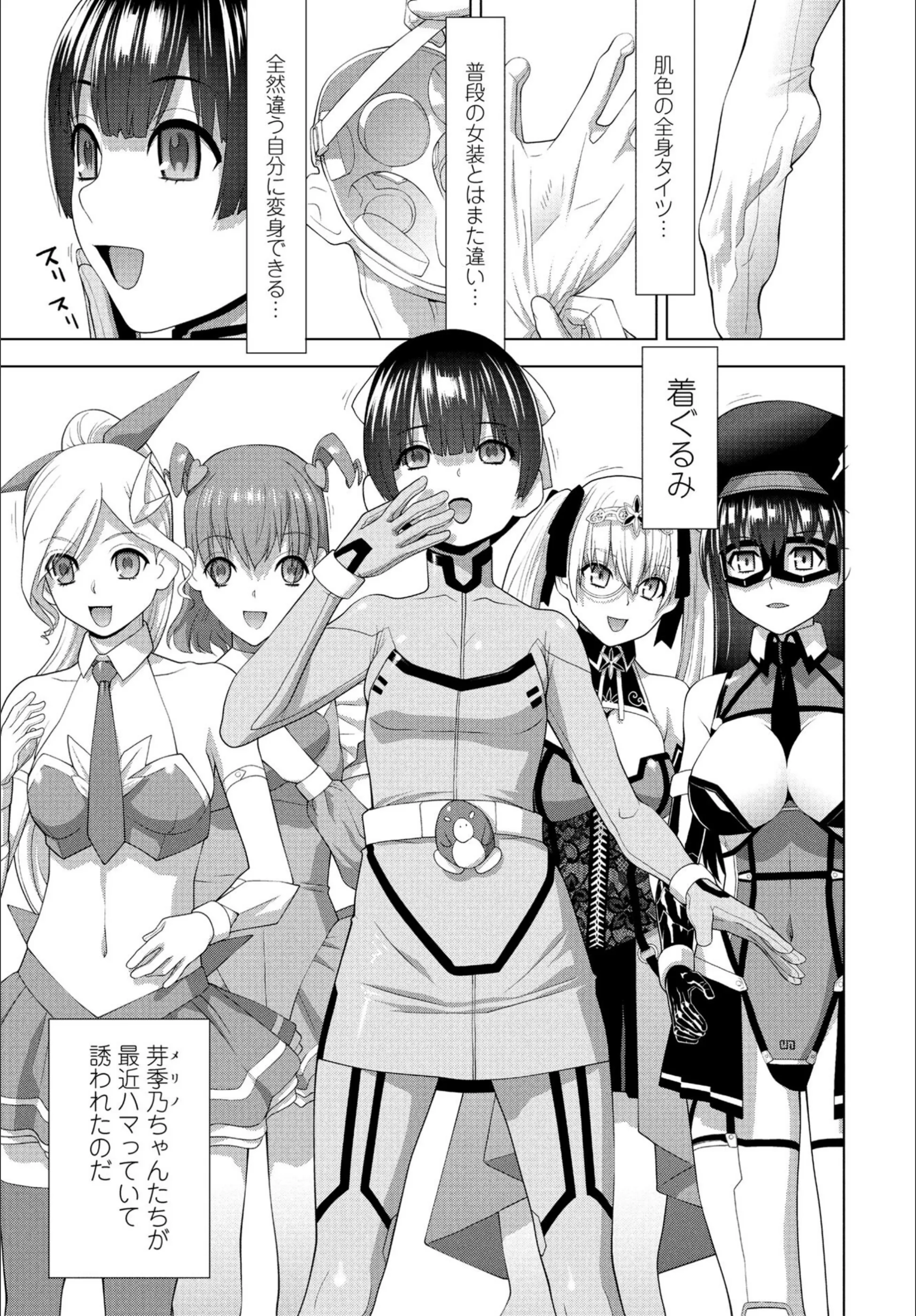 サンプル 3