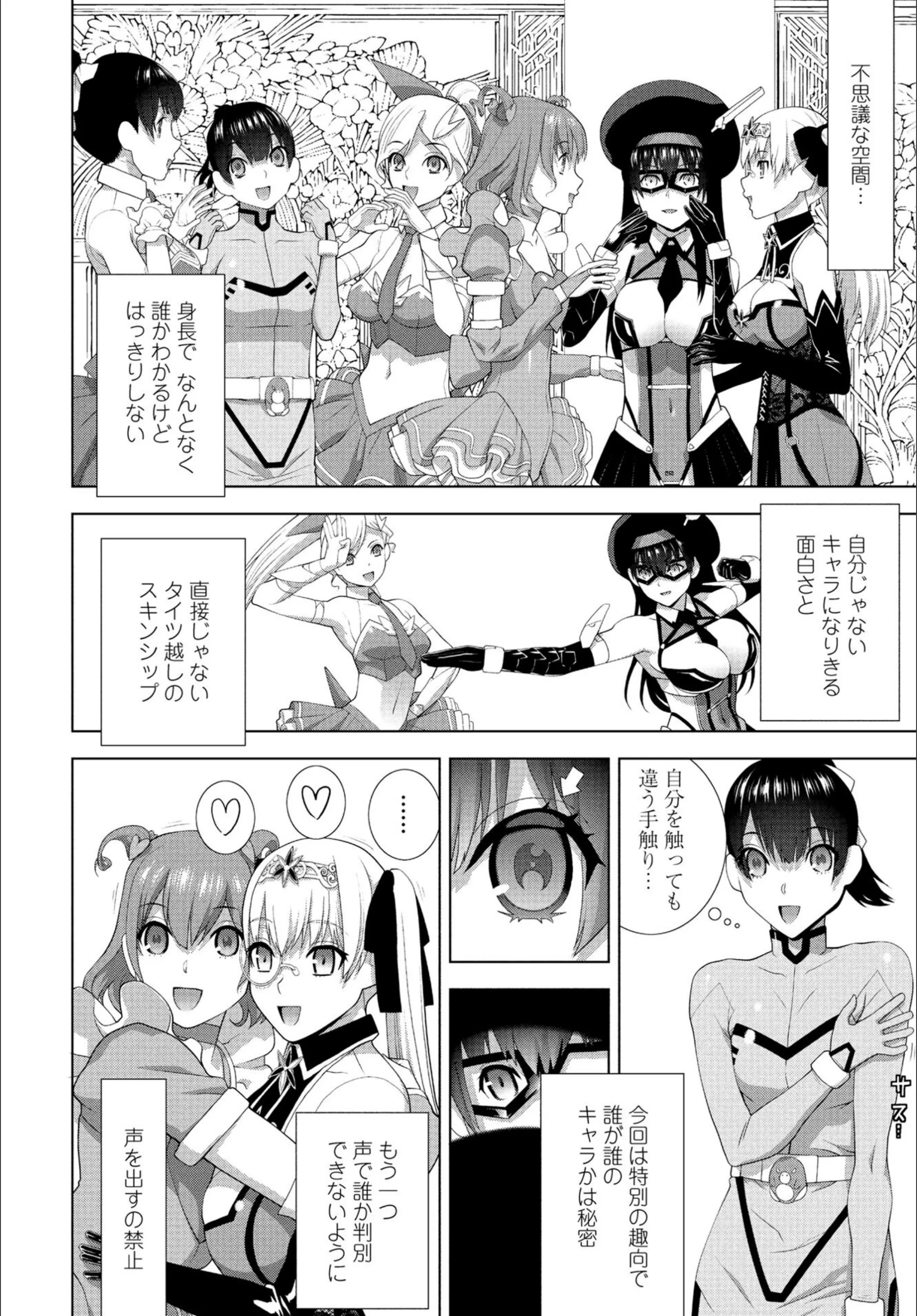 サンプル 4