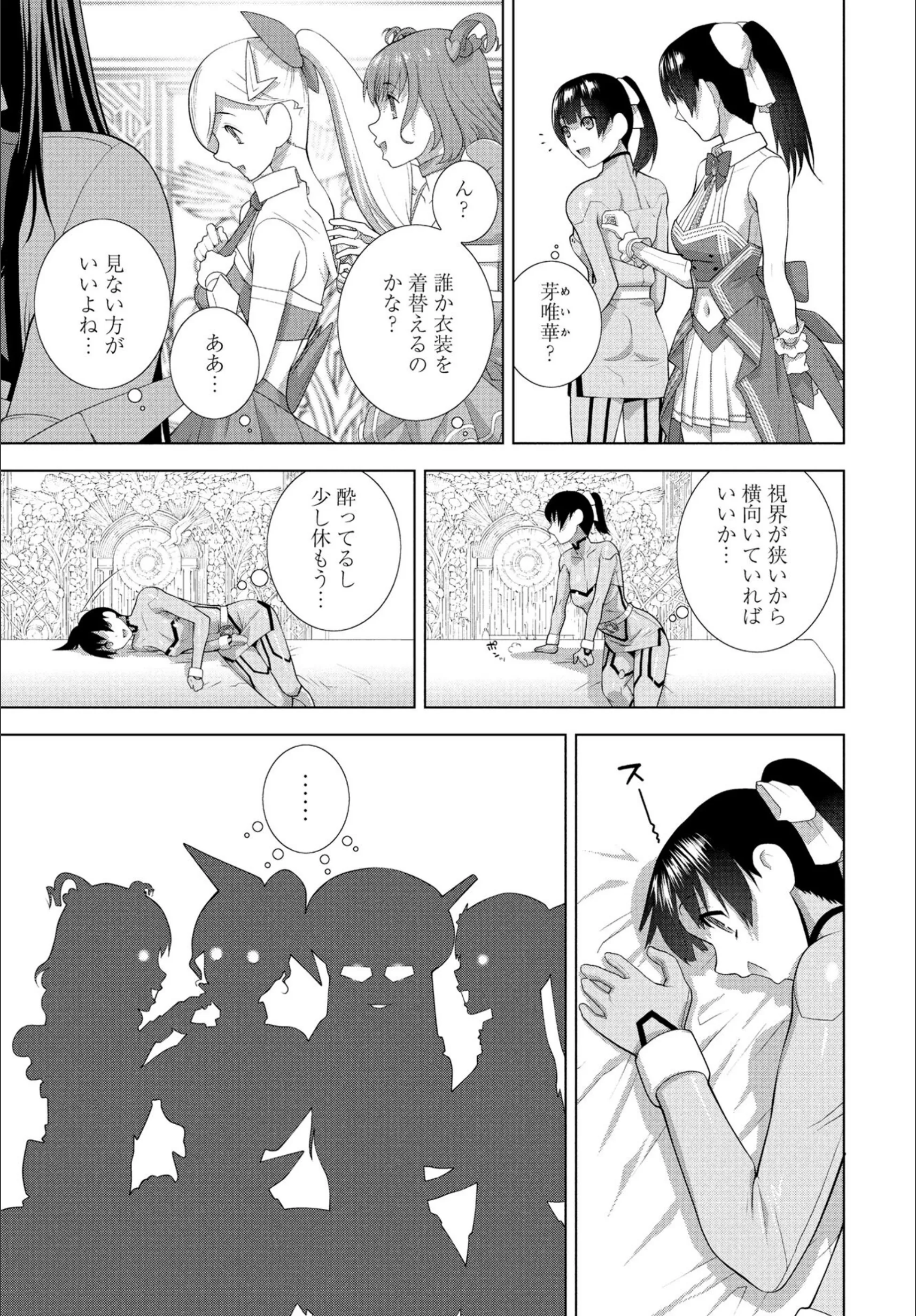サンプル 5