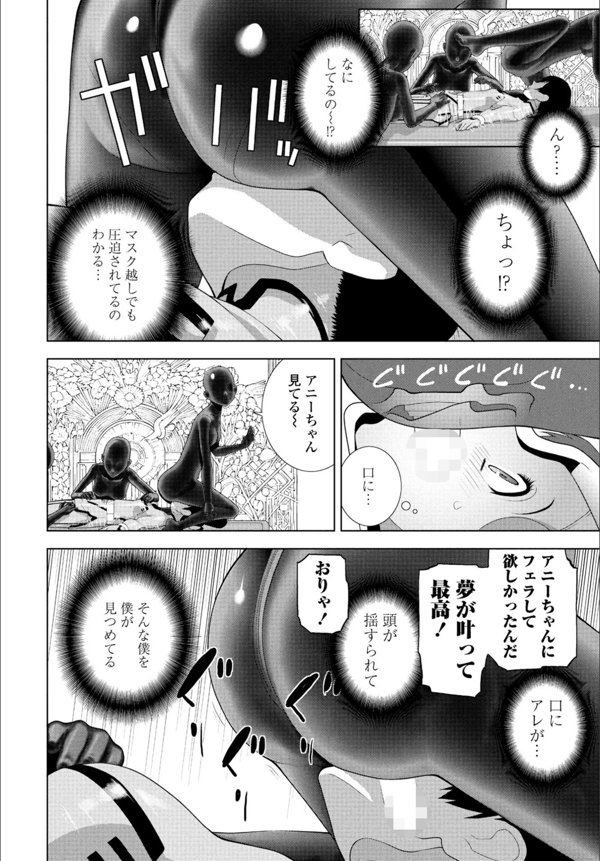 サンプル 7