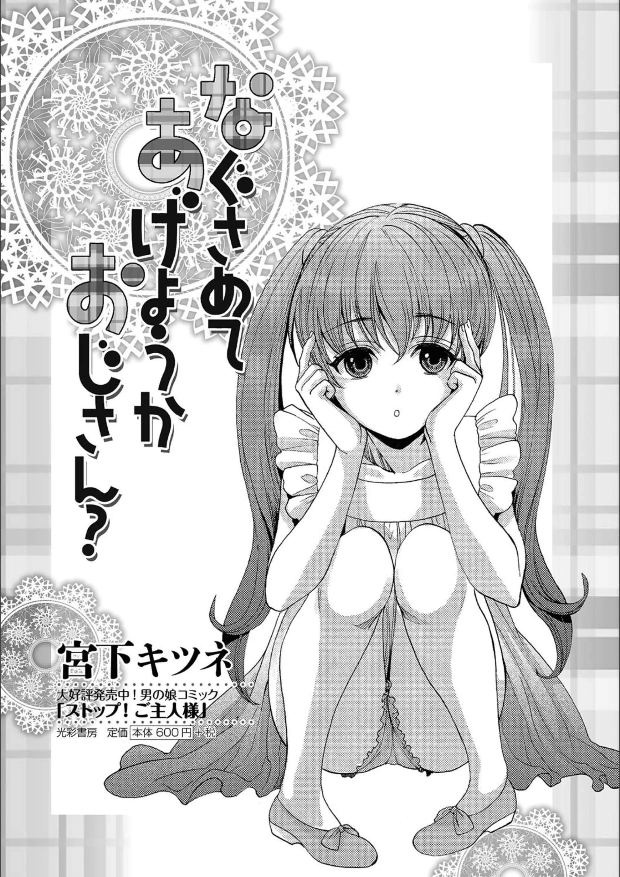 サンプル 1
