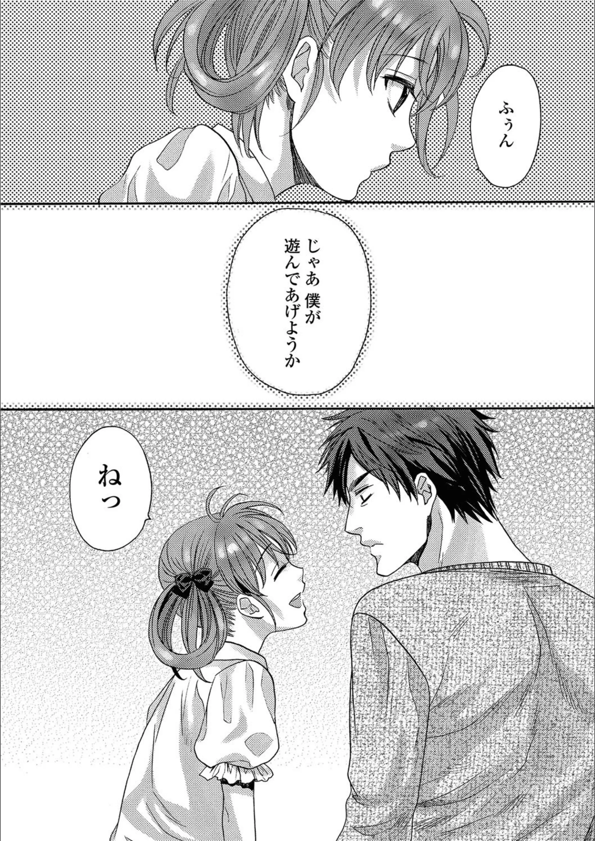サンプル 6