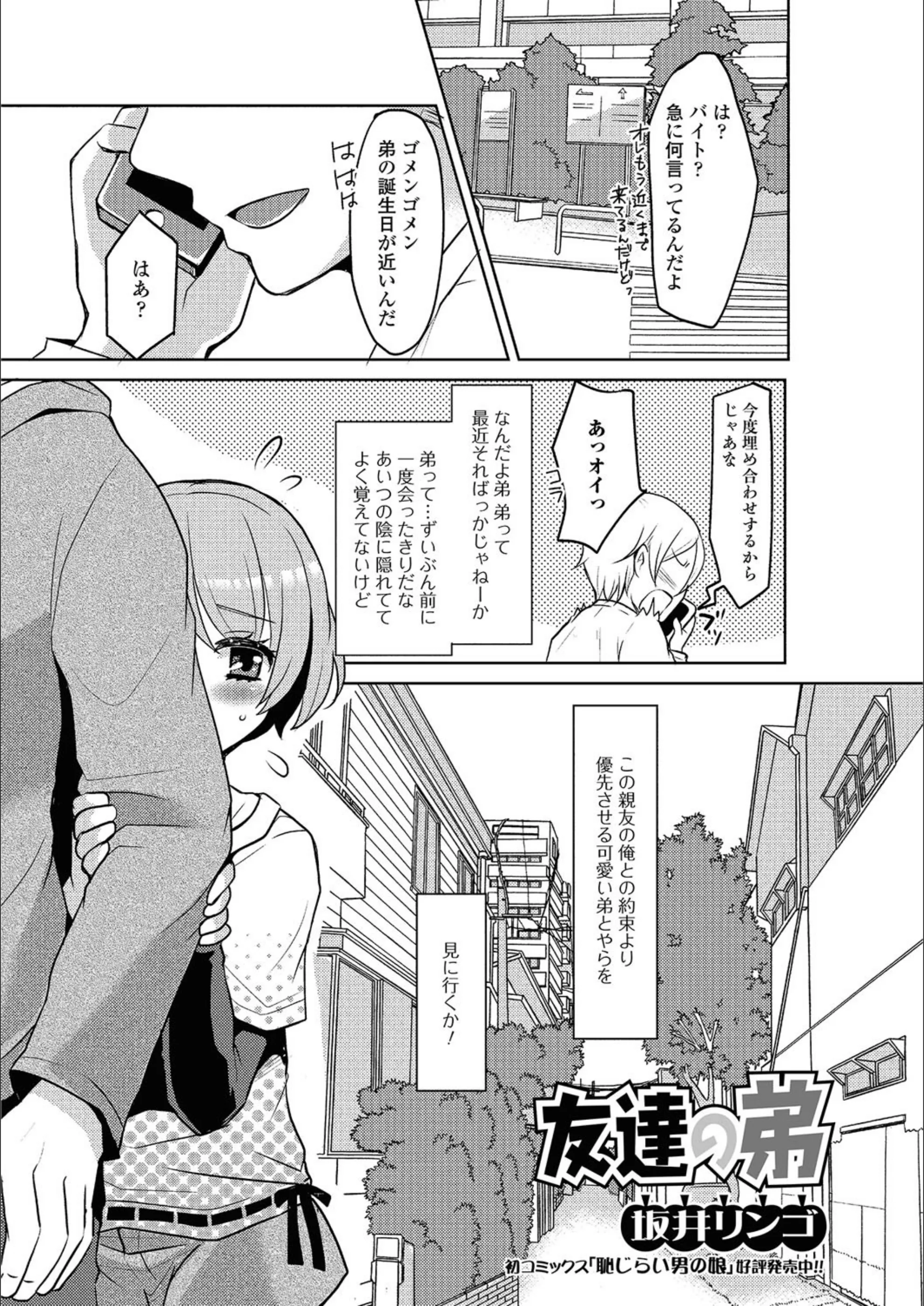 サンプル 1