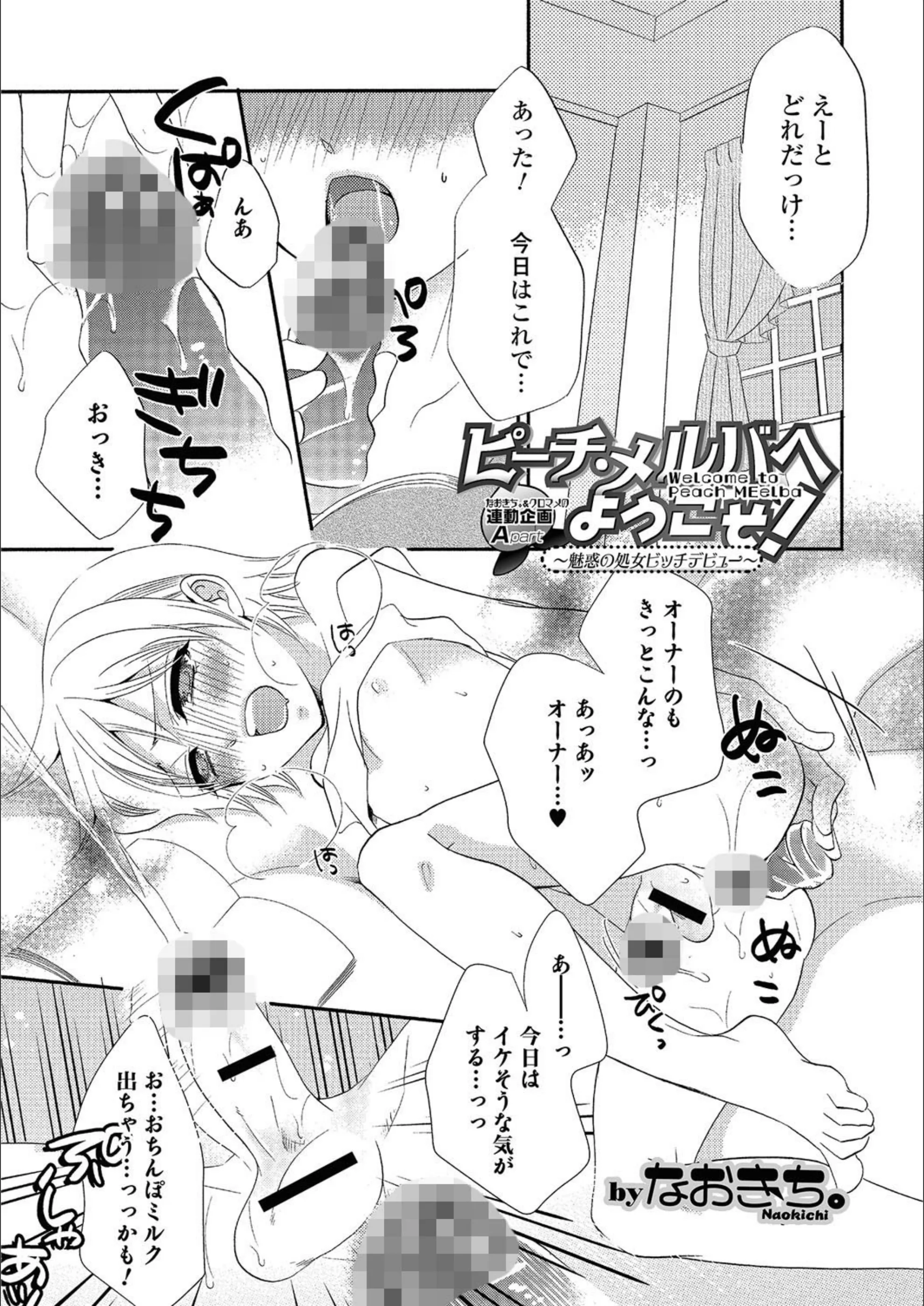 サンプル 1