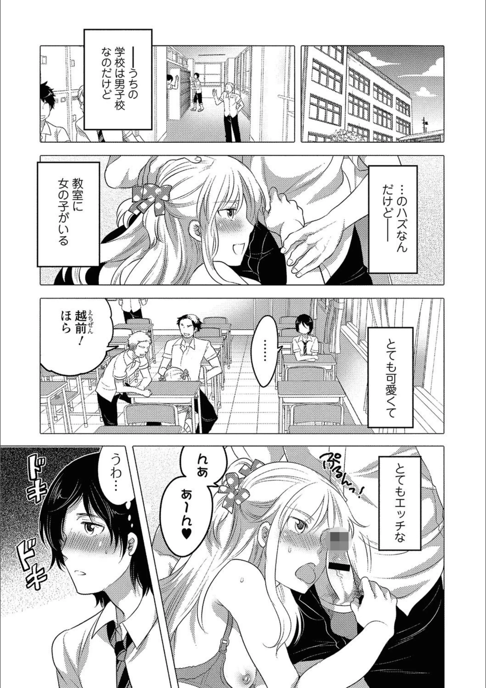 サンプル 1
