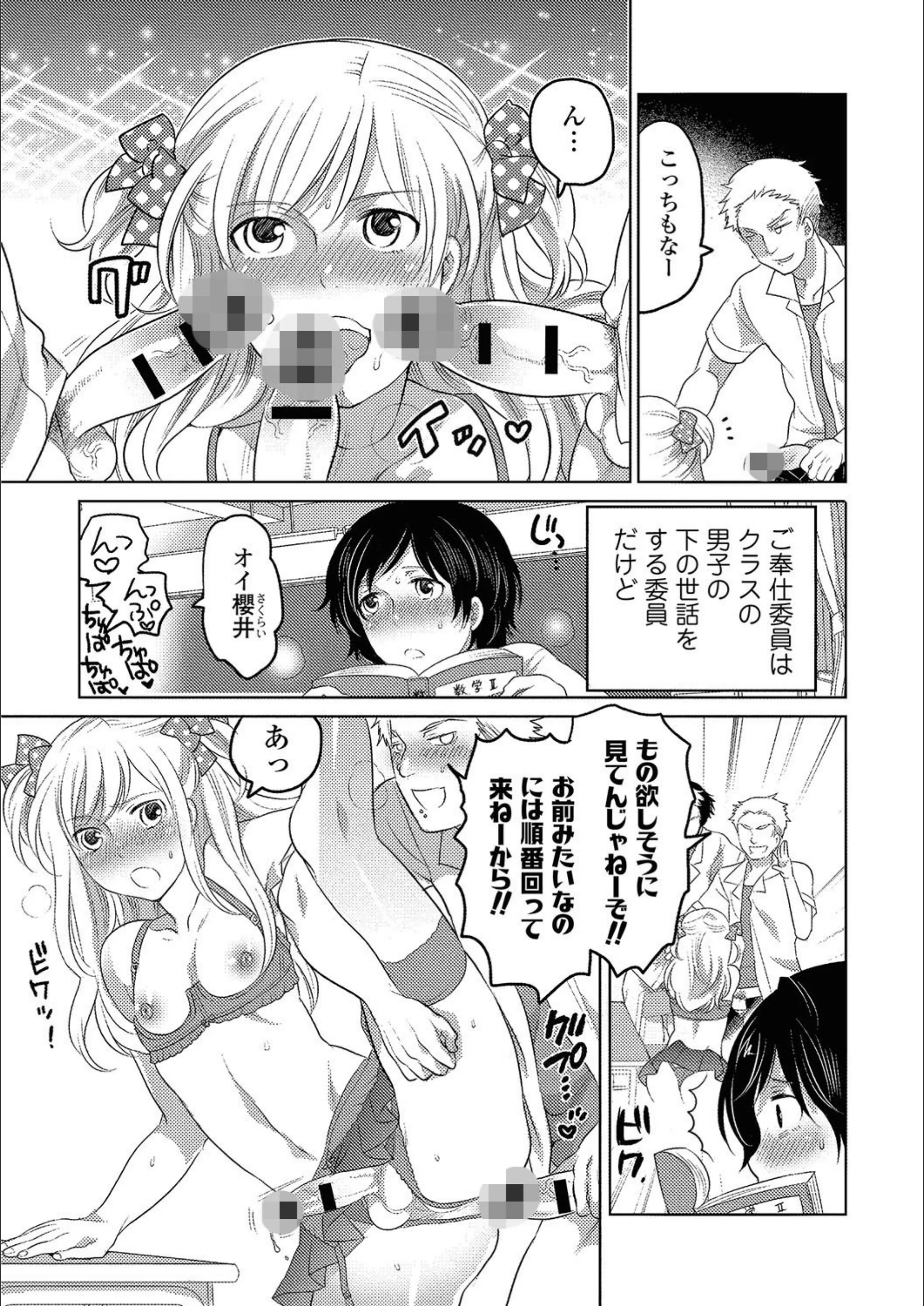 サンプル 3