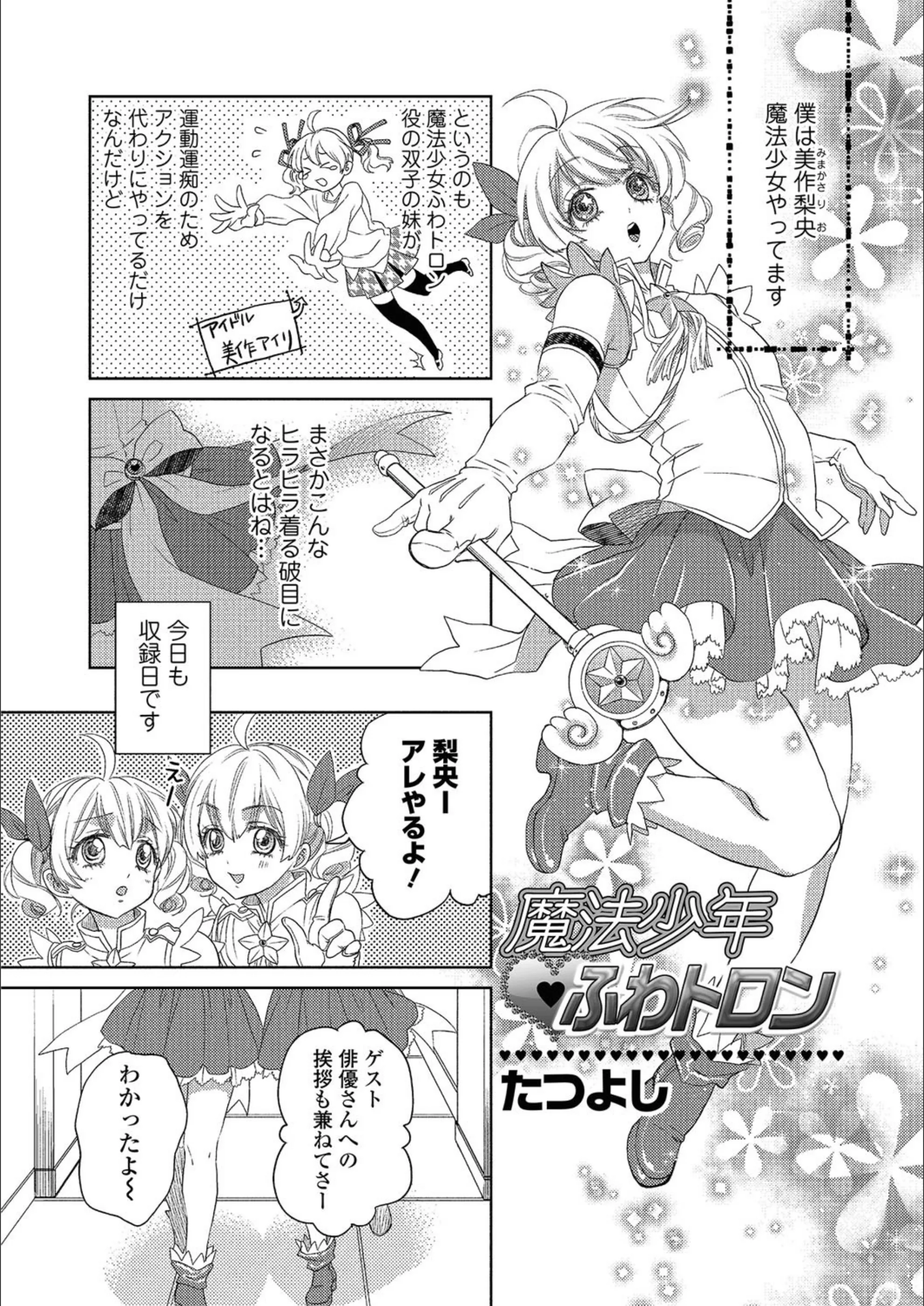 サンプル 1