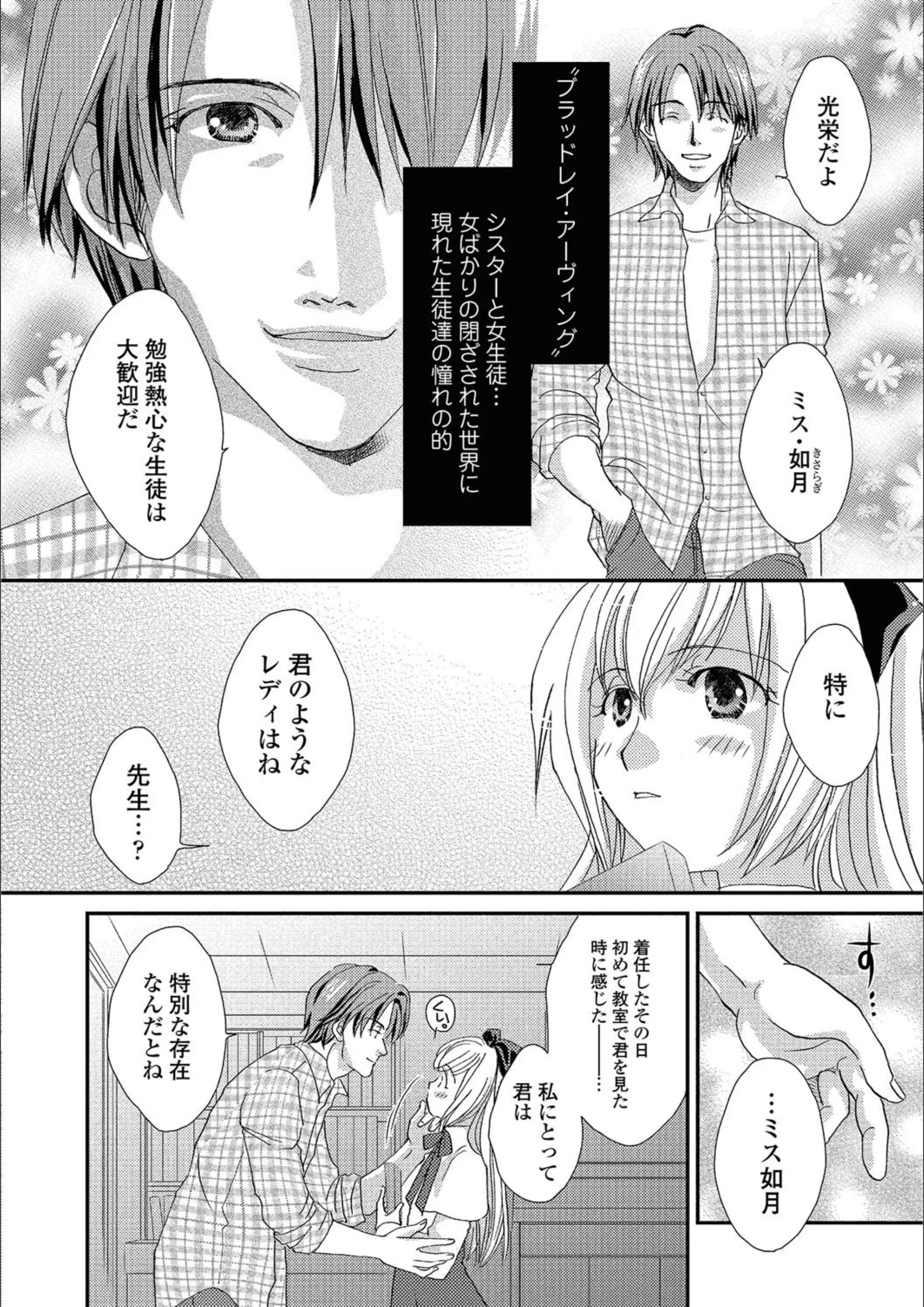 サンプル 2