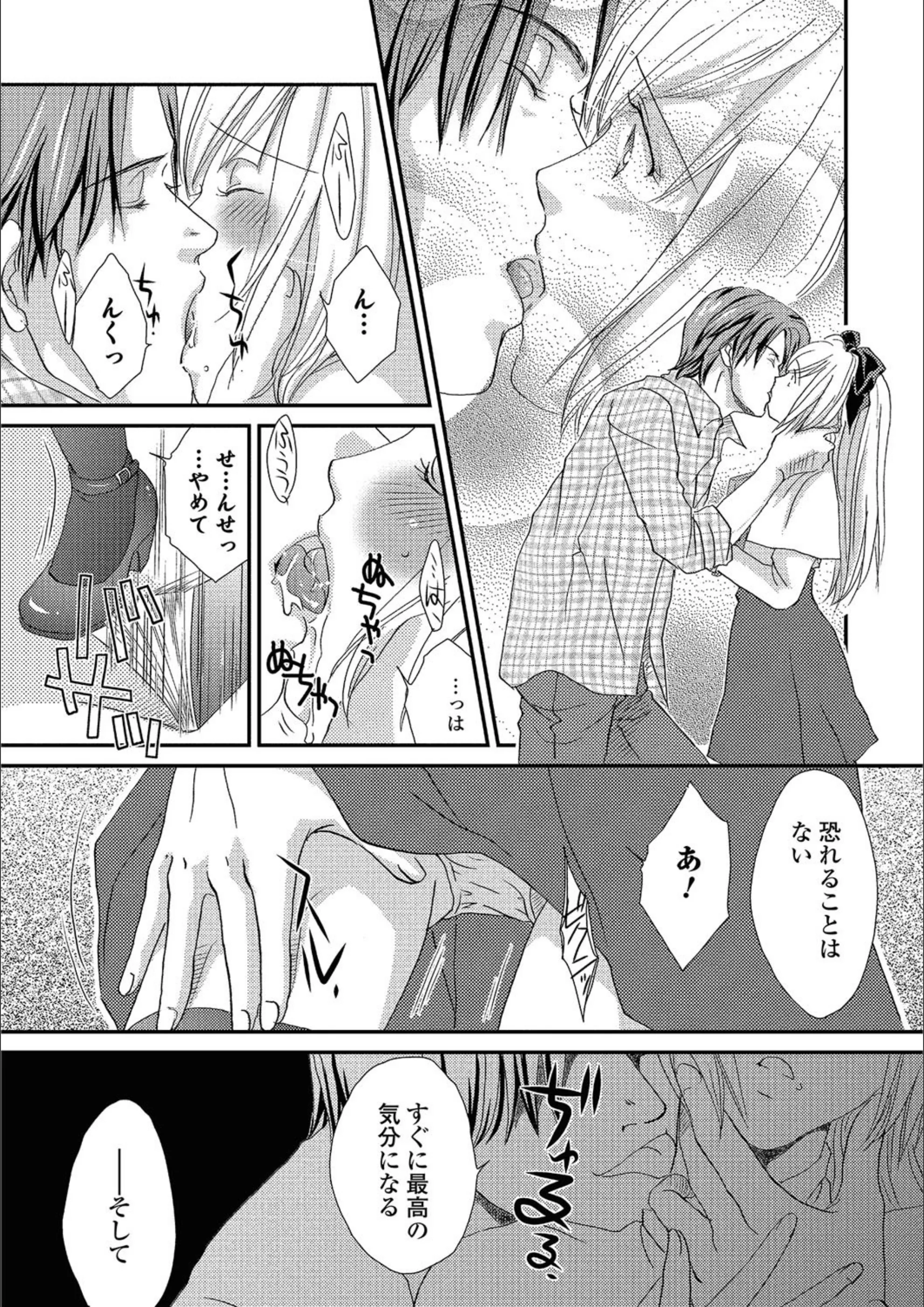 サンプル 3