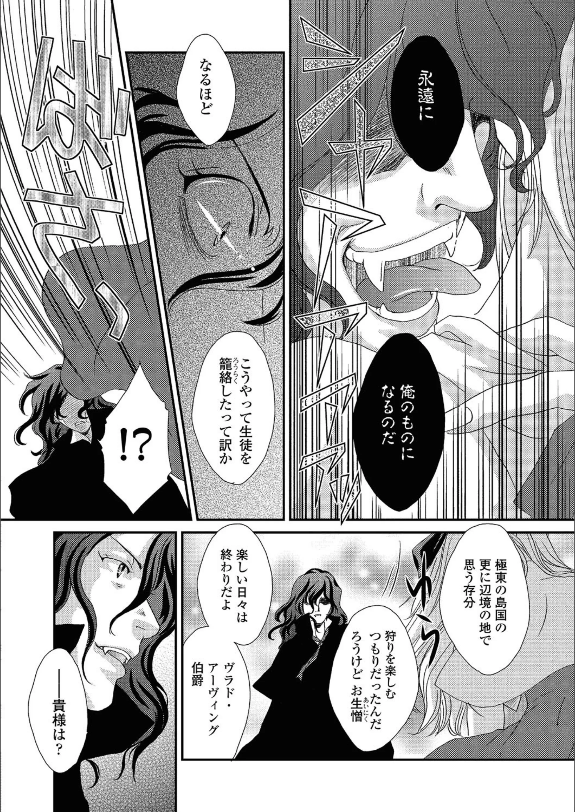 サンプル 4