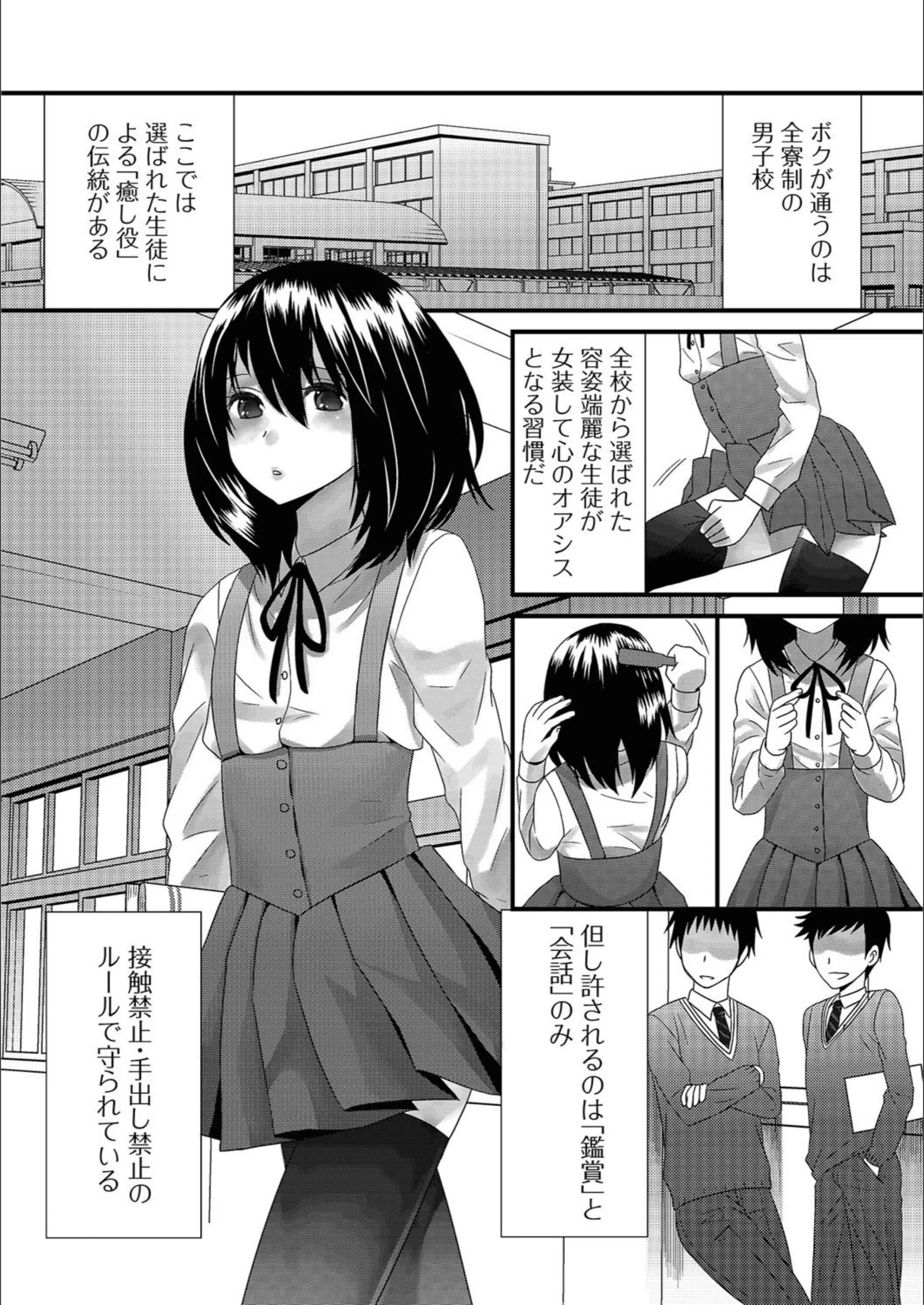 サンプル 5