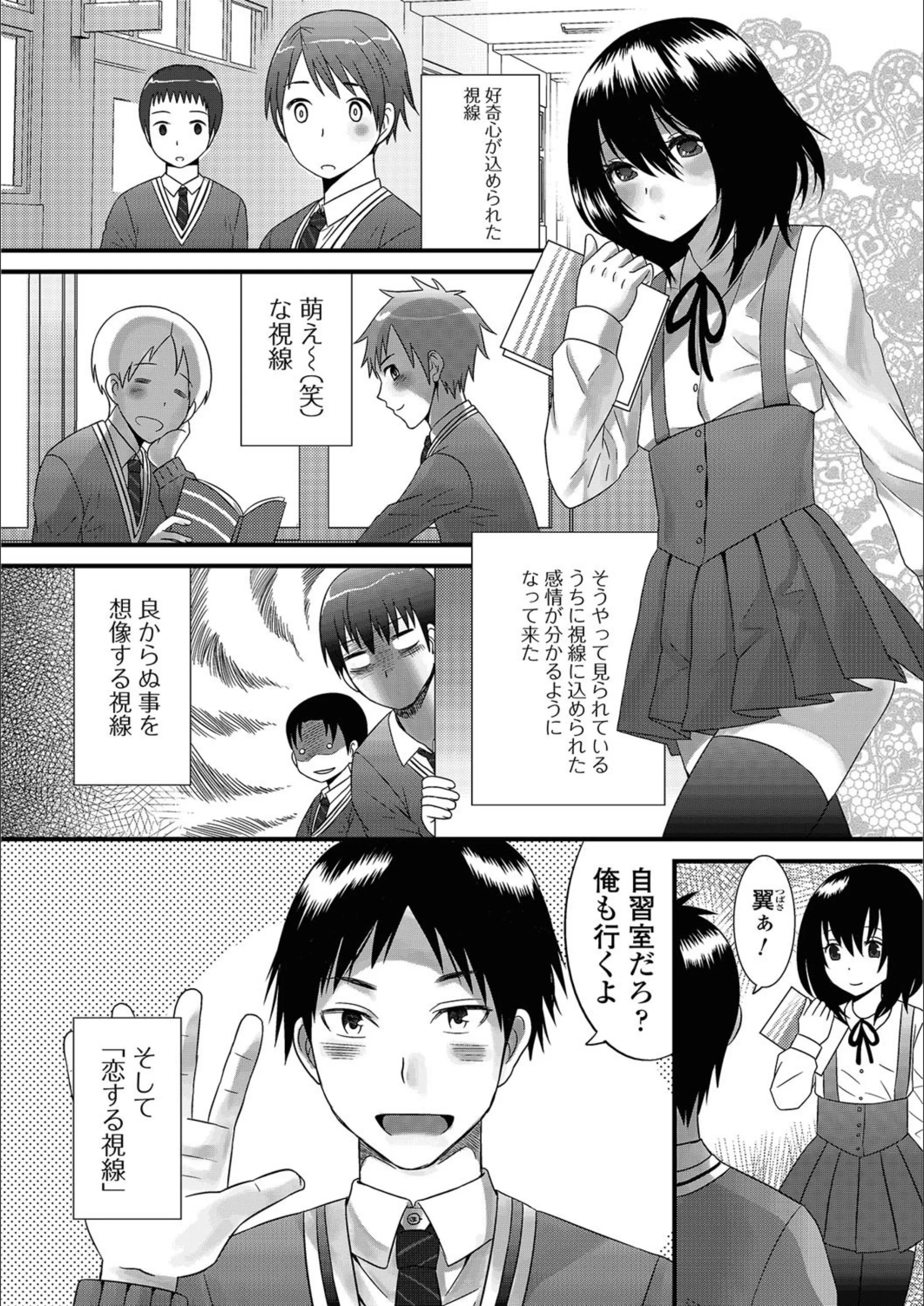 サンプル 6