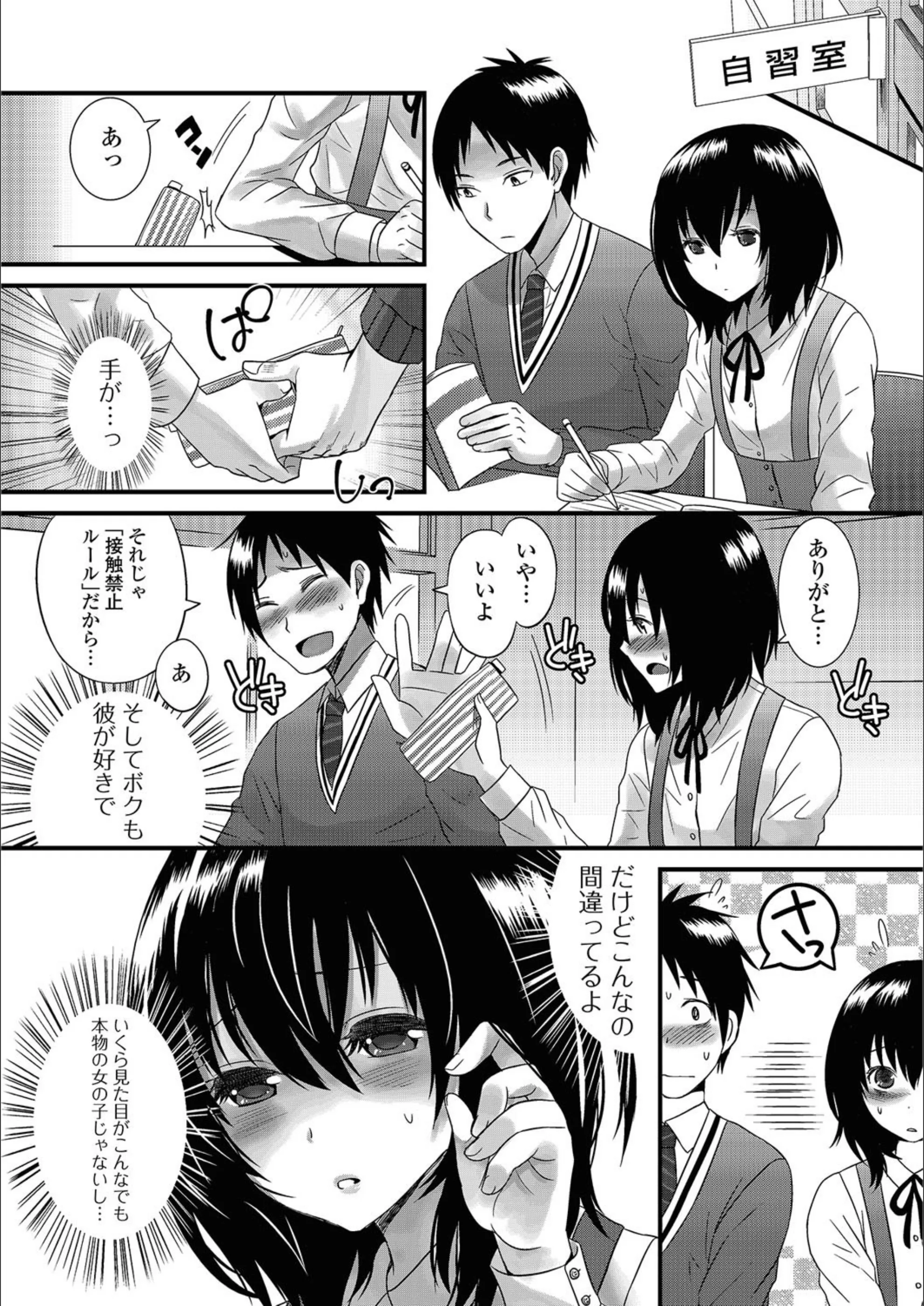 サンプル 7