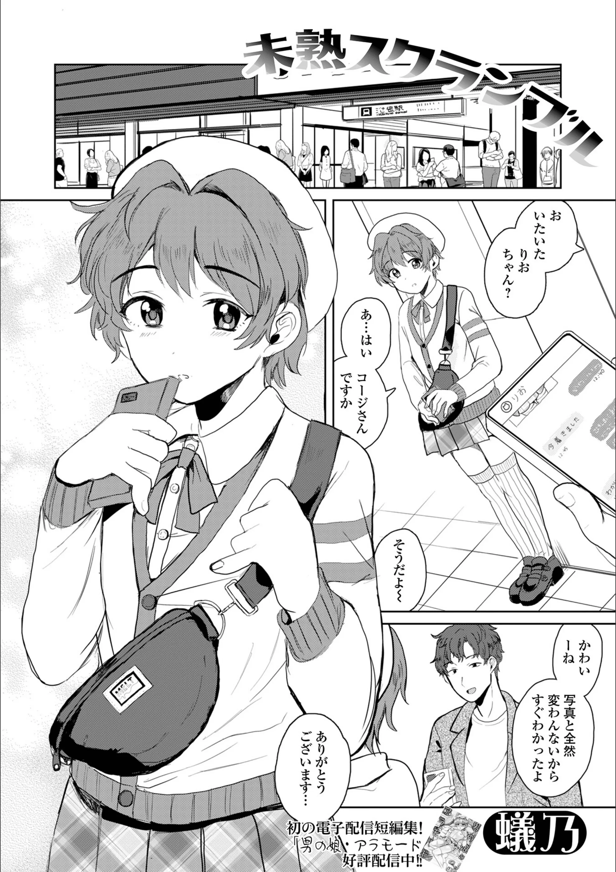 サンプル 1