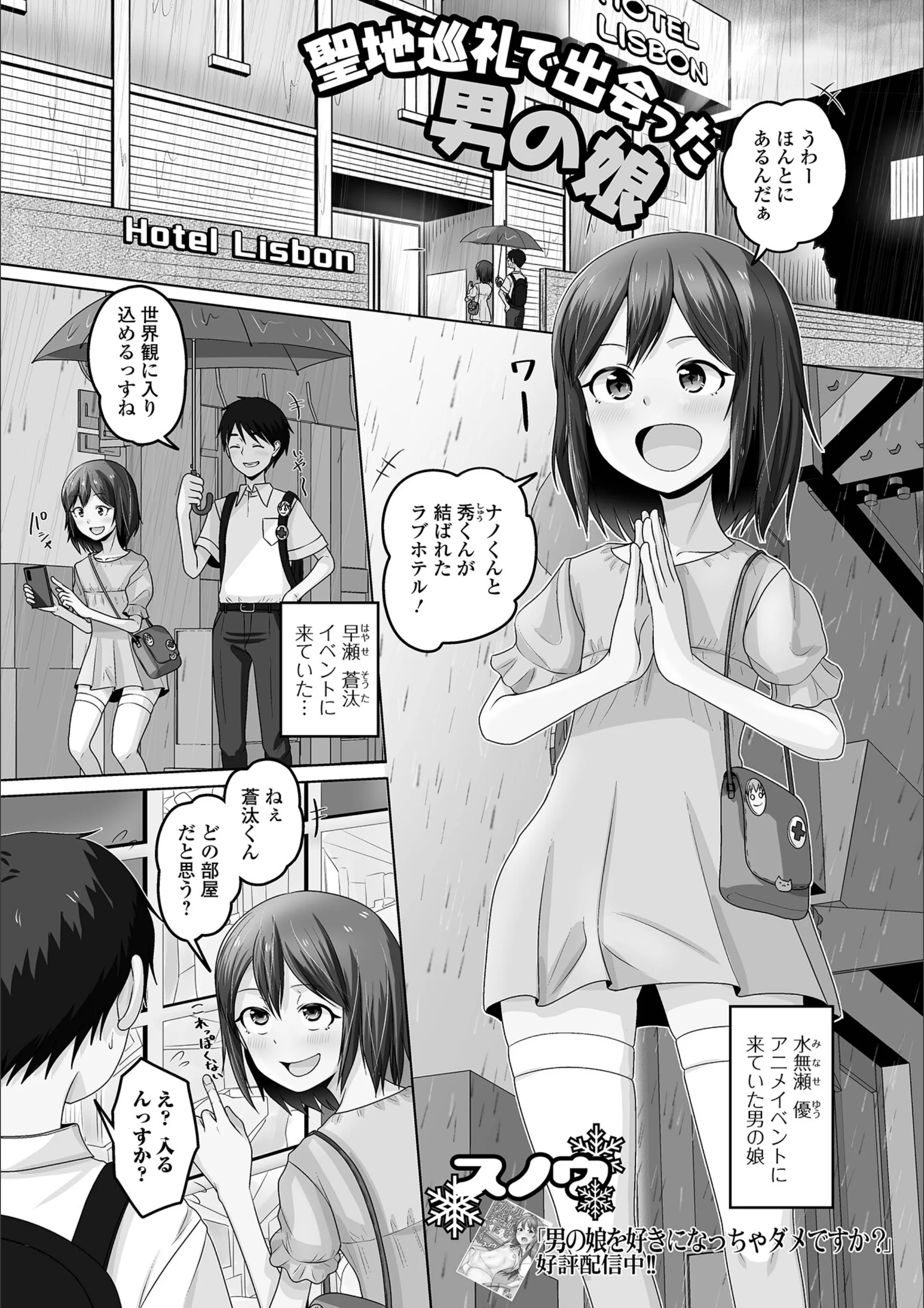 サンプル 1