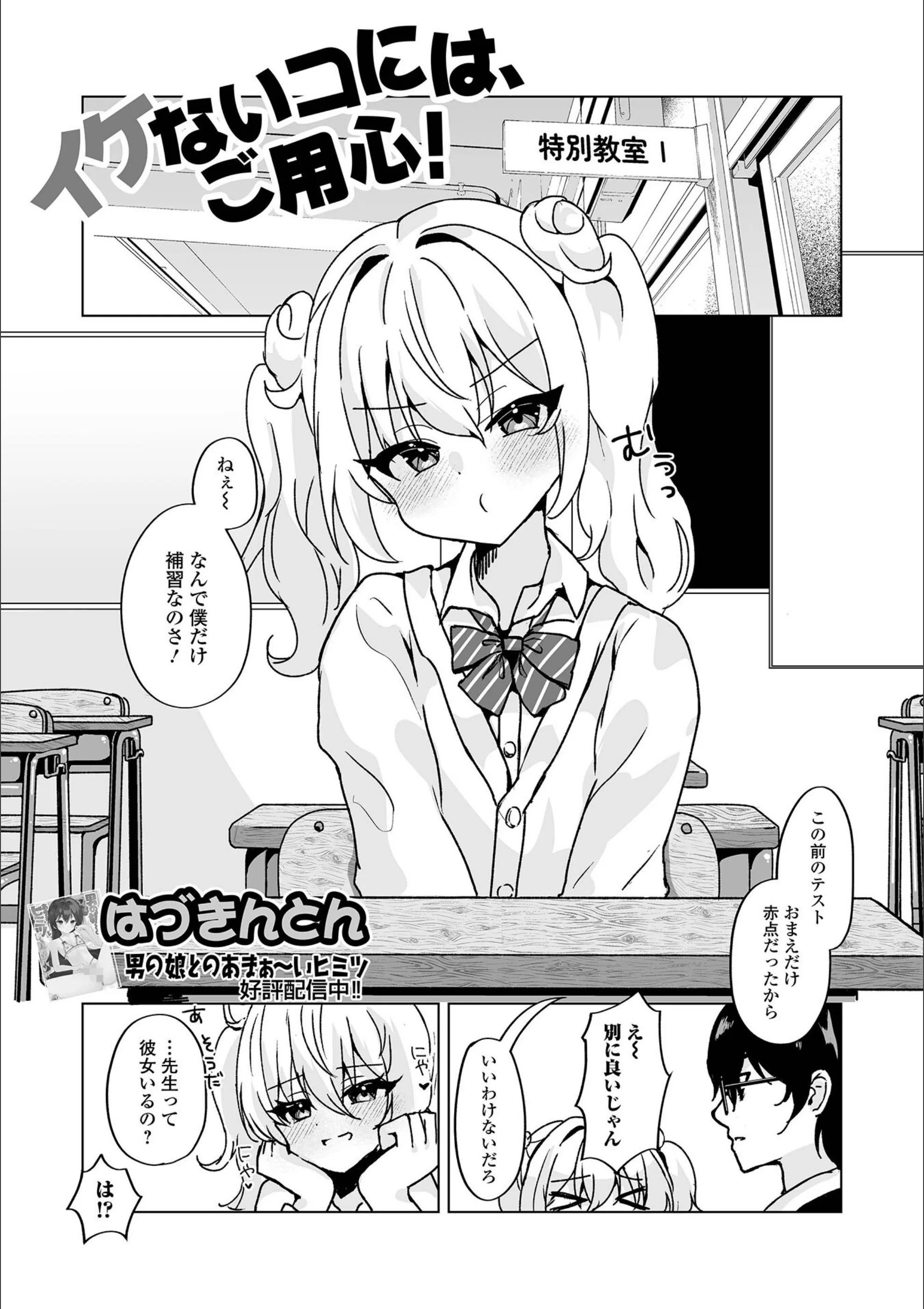 サンプル 1