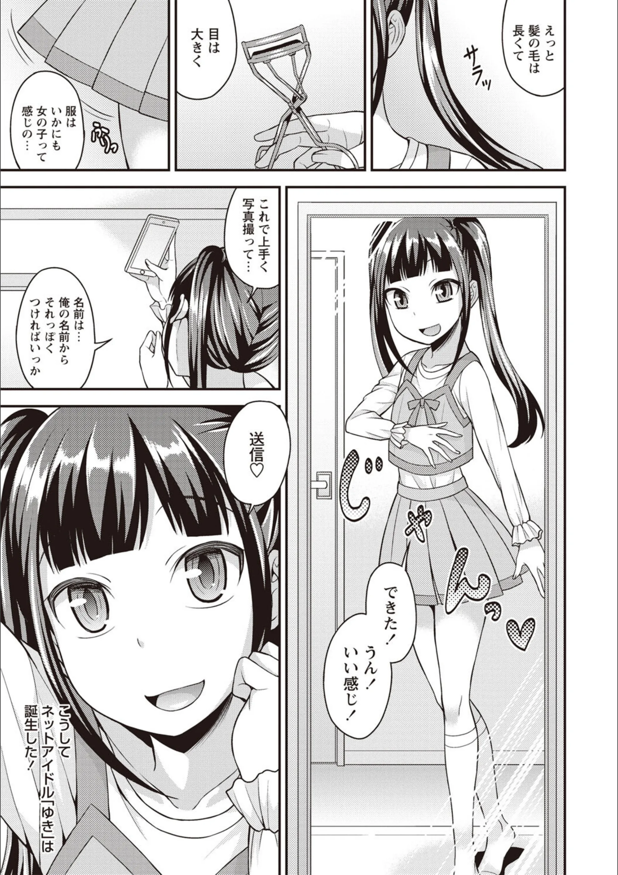 サンプル 4