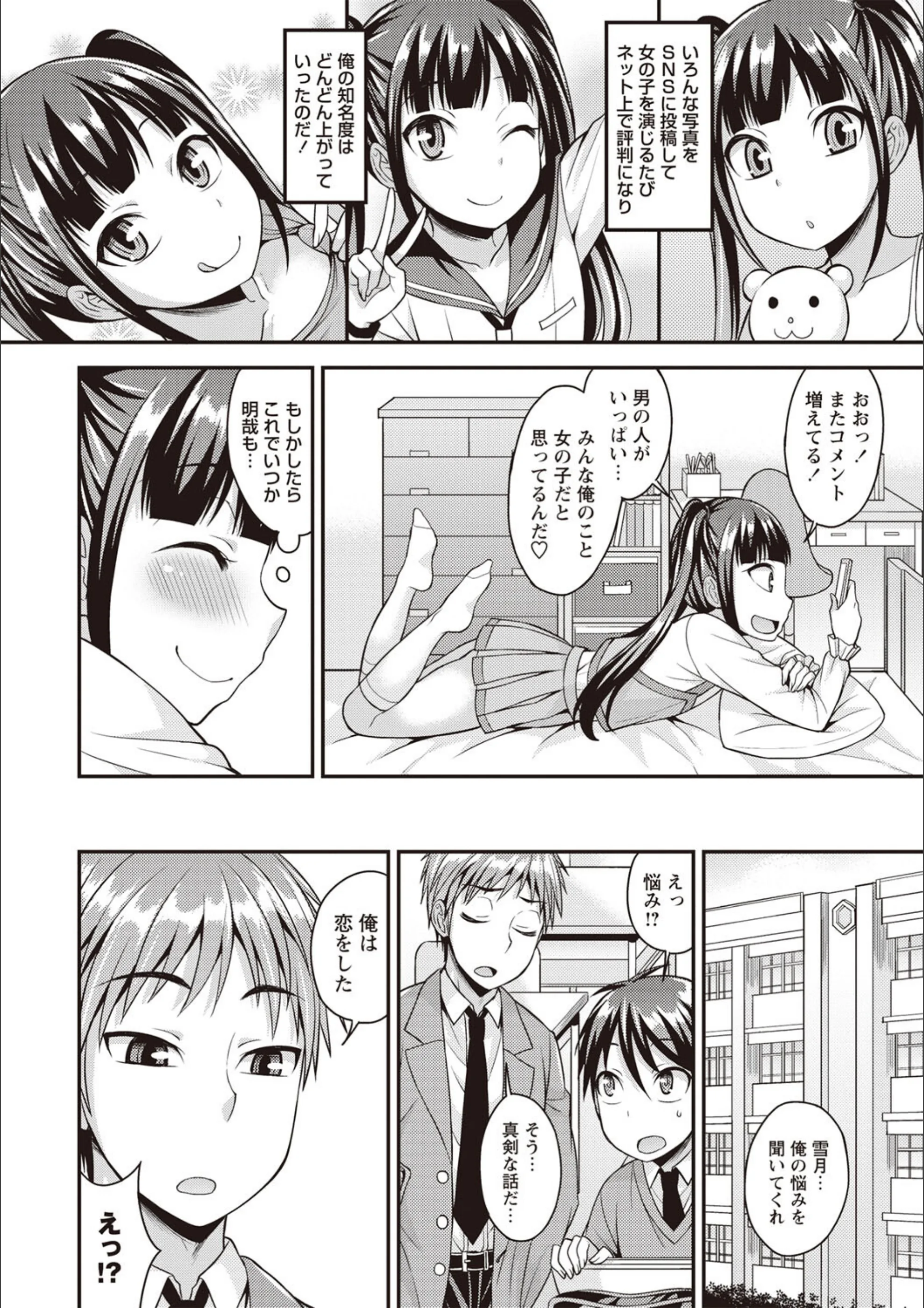サンプル 5