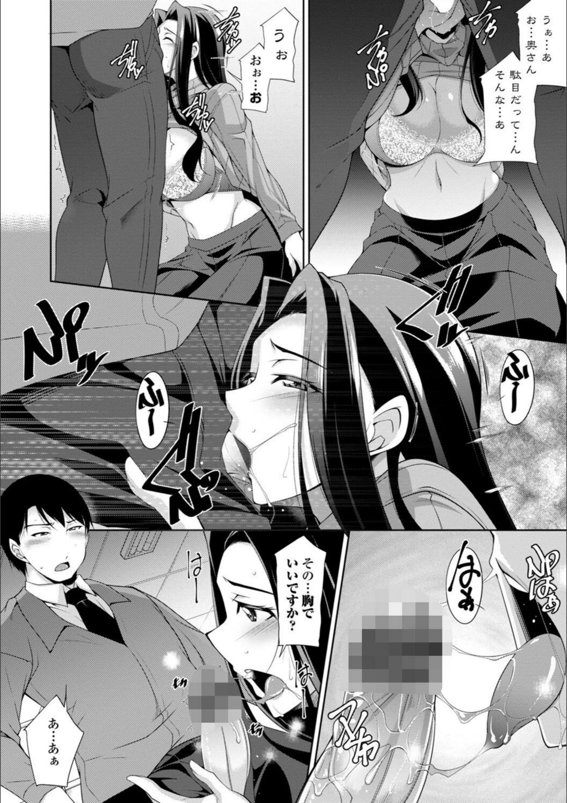 サンプル 6
