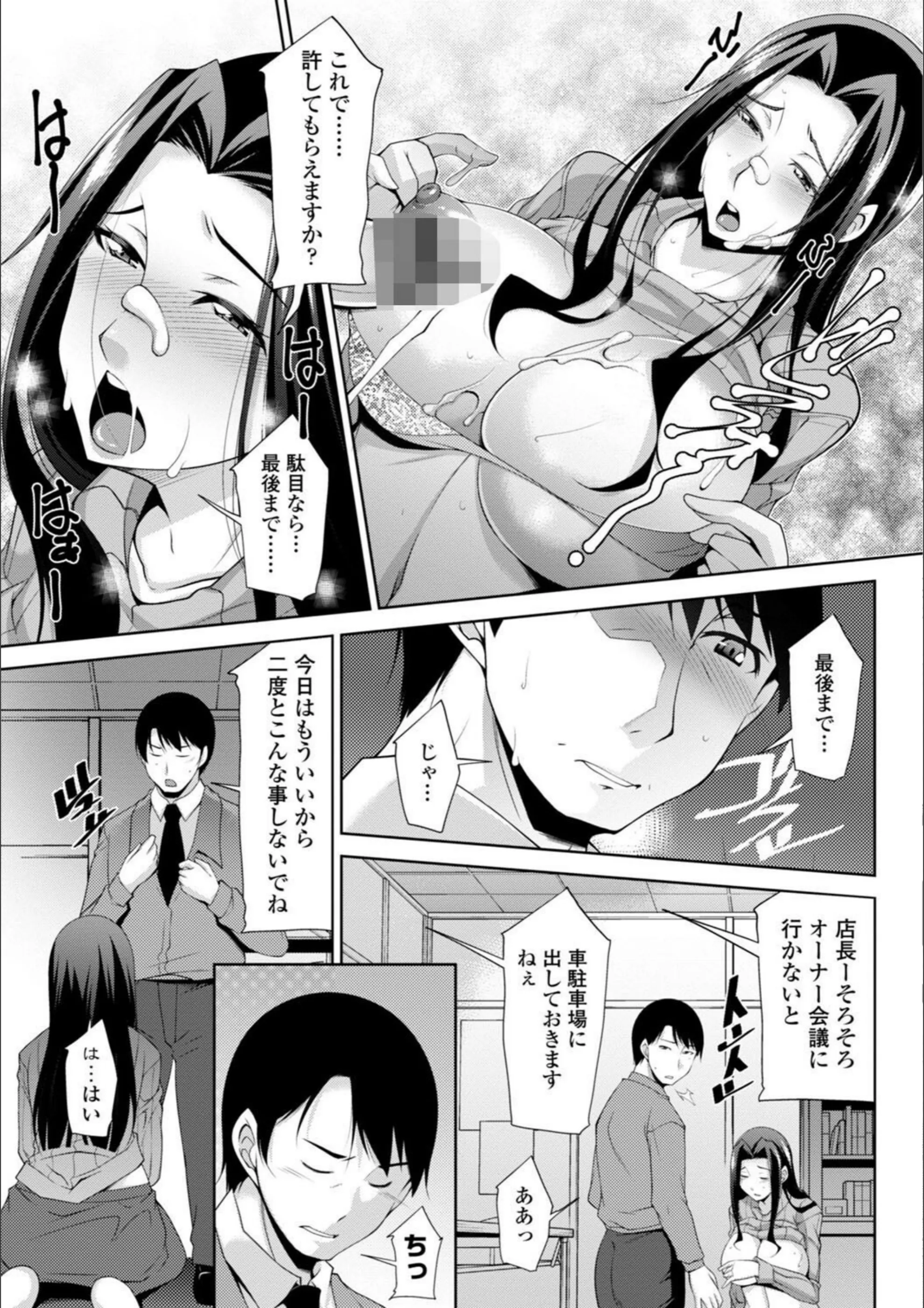 サンプル 8
