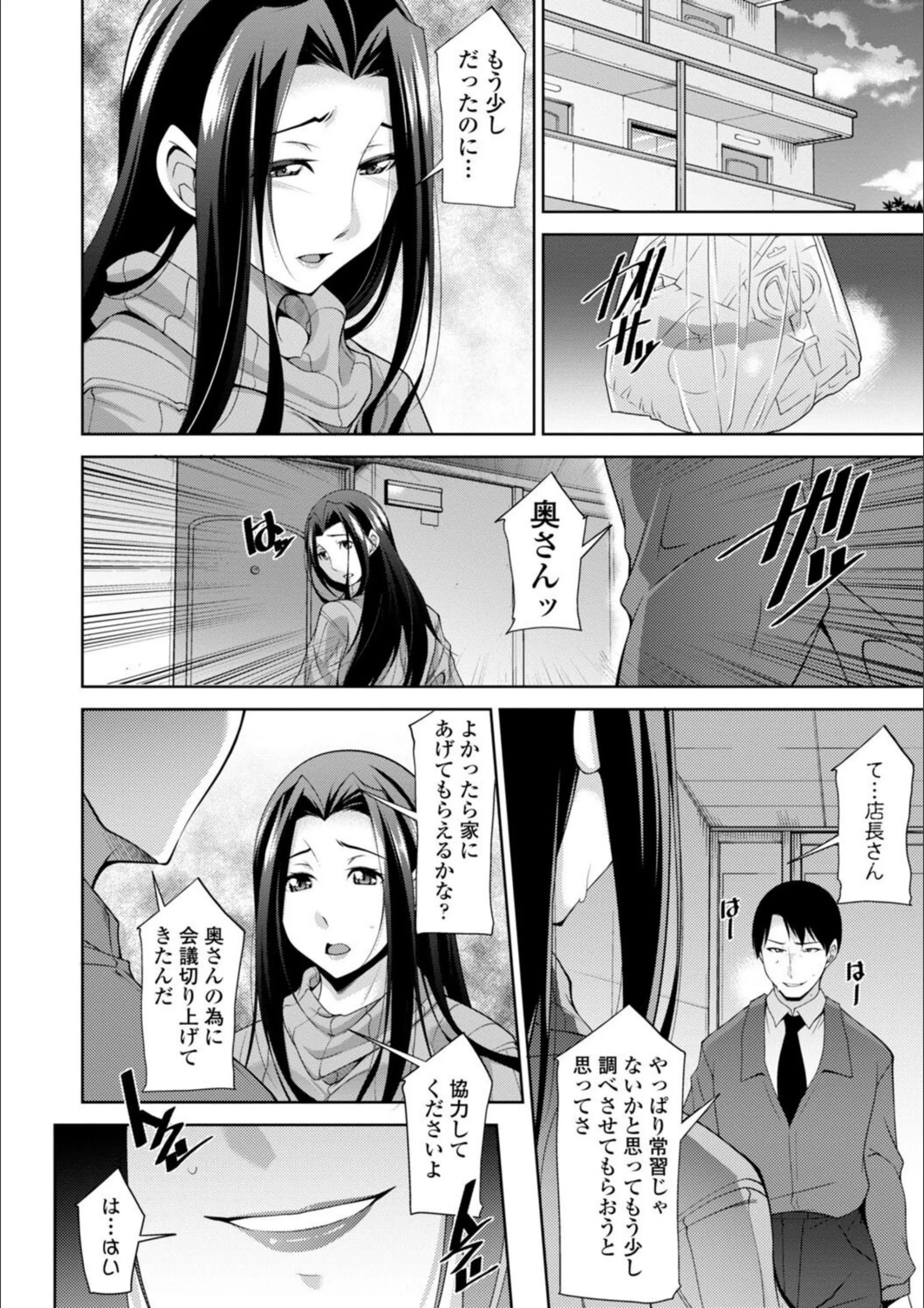 サンプル 9