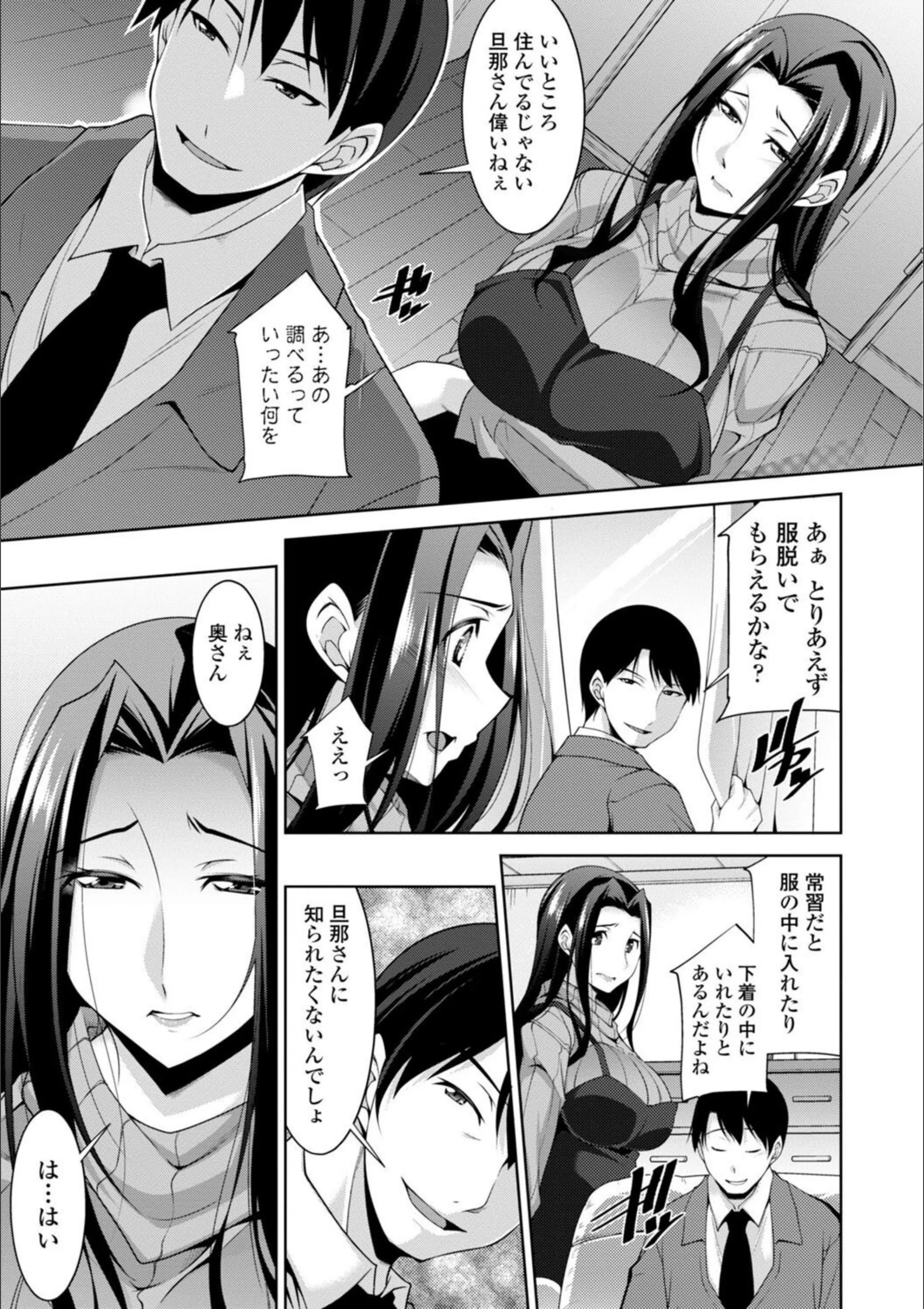 サンプル 10