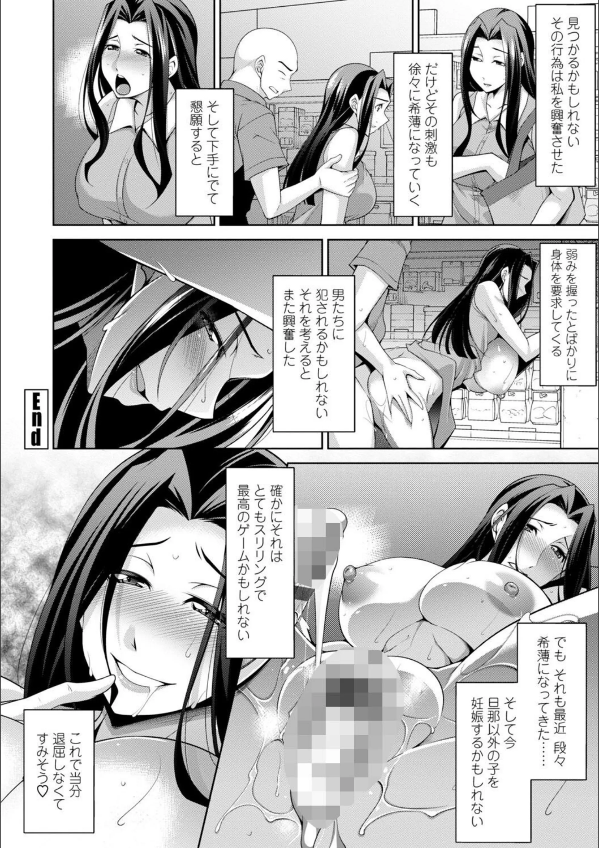 サンプル 19