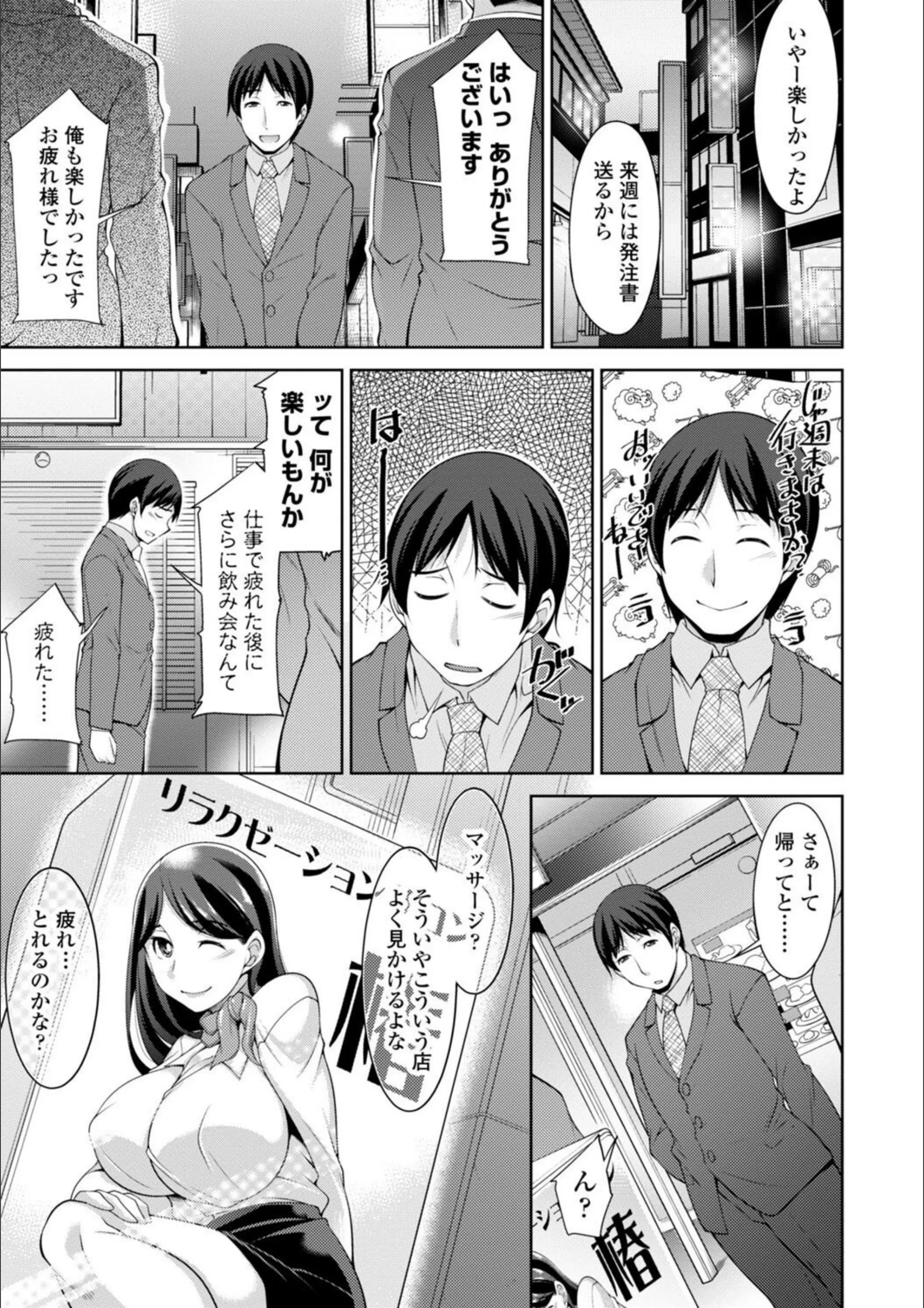 サンプル 22