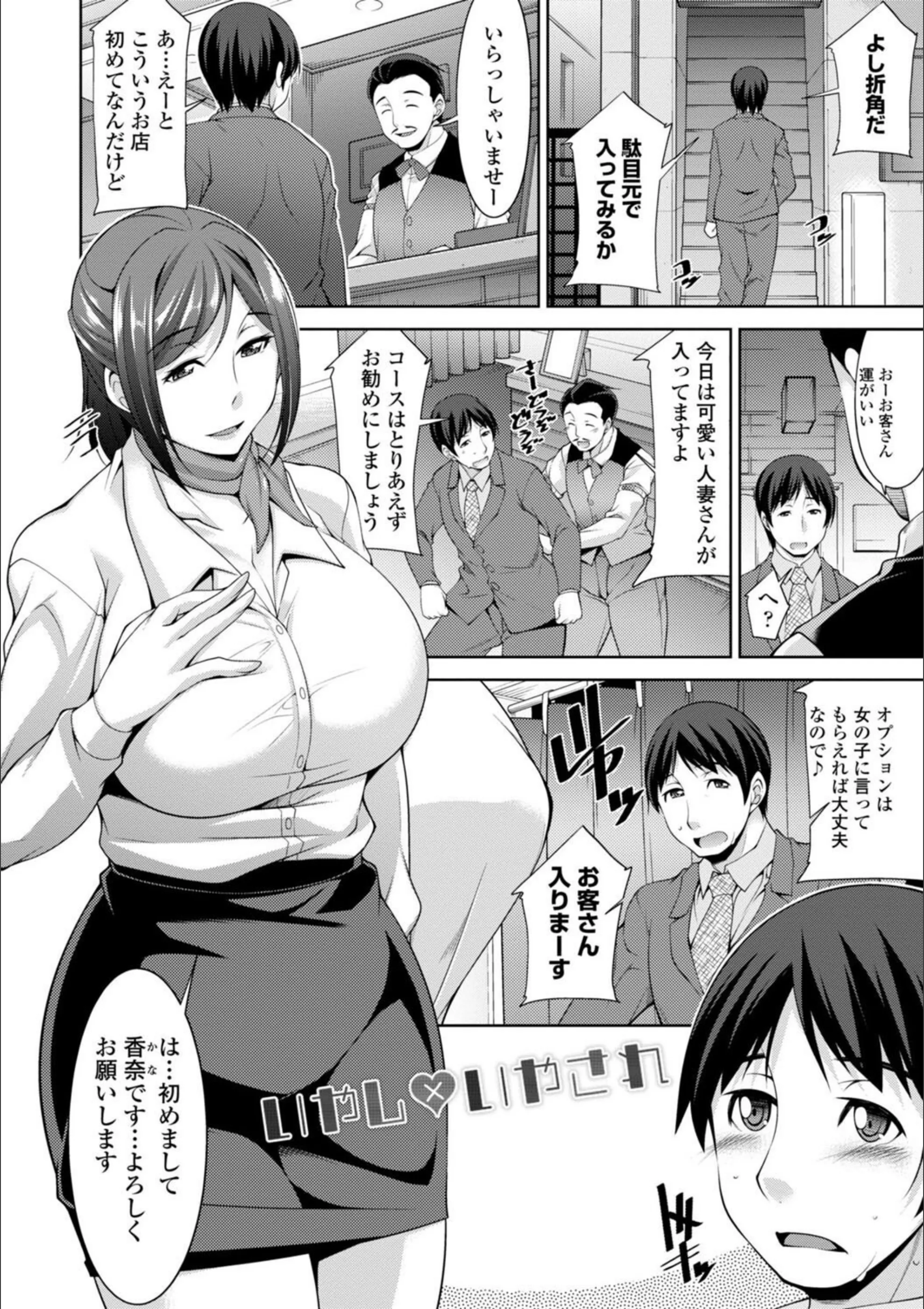 サンプル 23