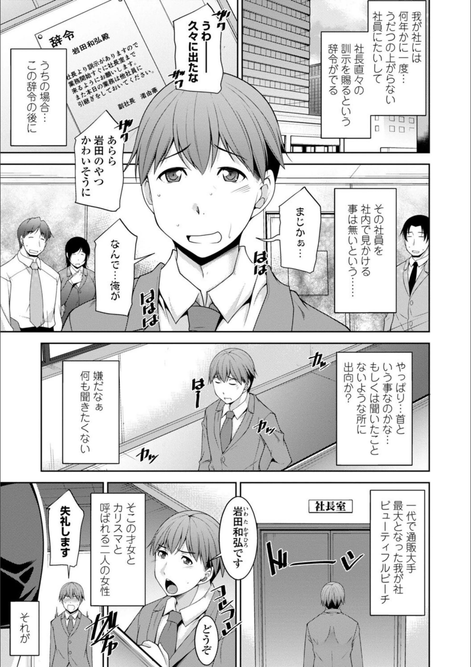 サンプル 25