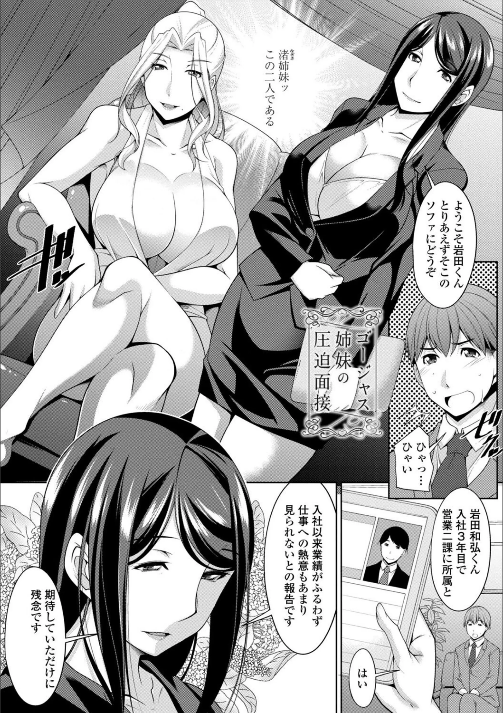 サンプル 26