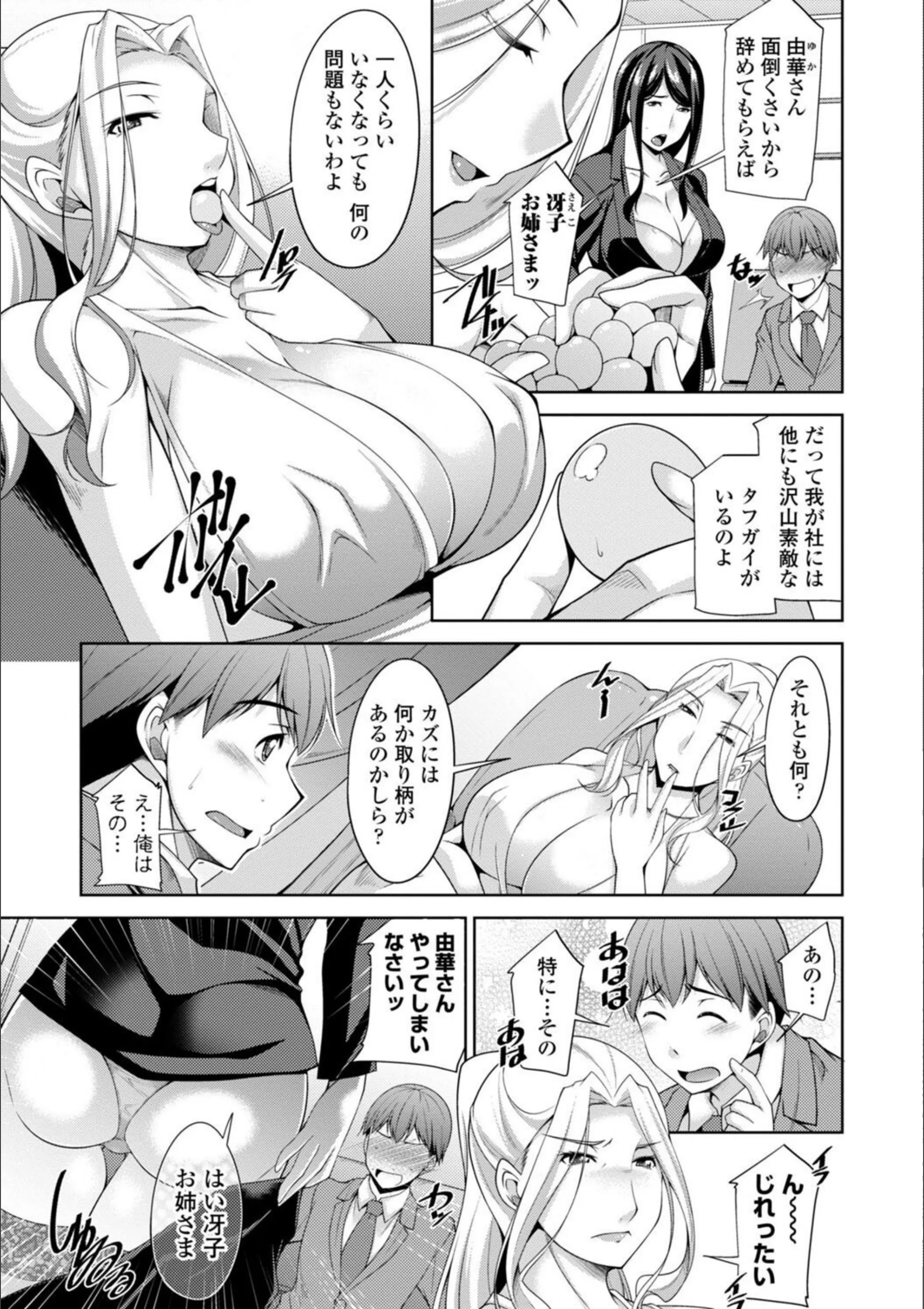 サンプル 27
