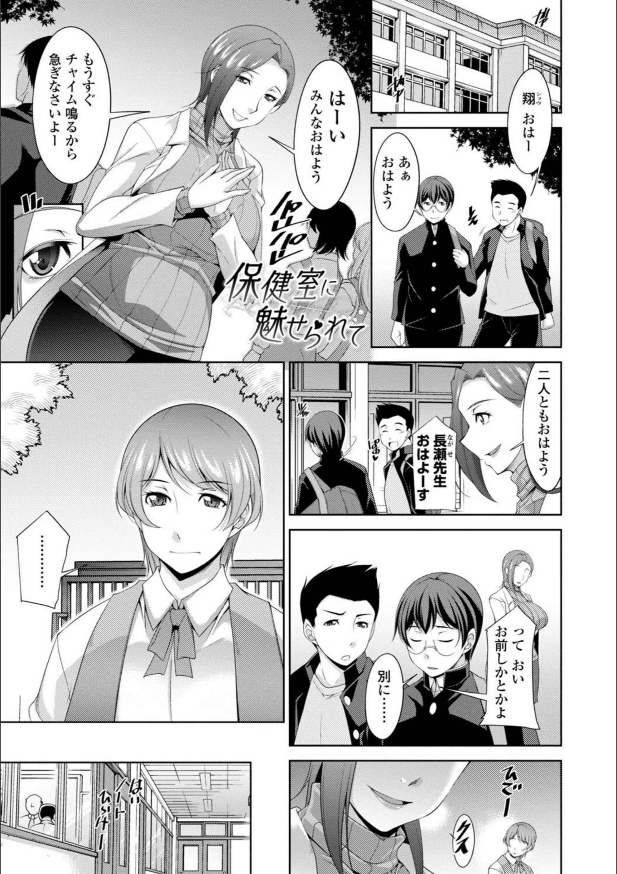 サンプル 28