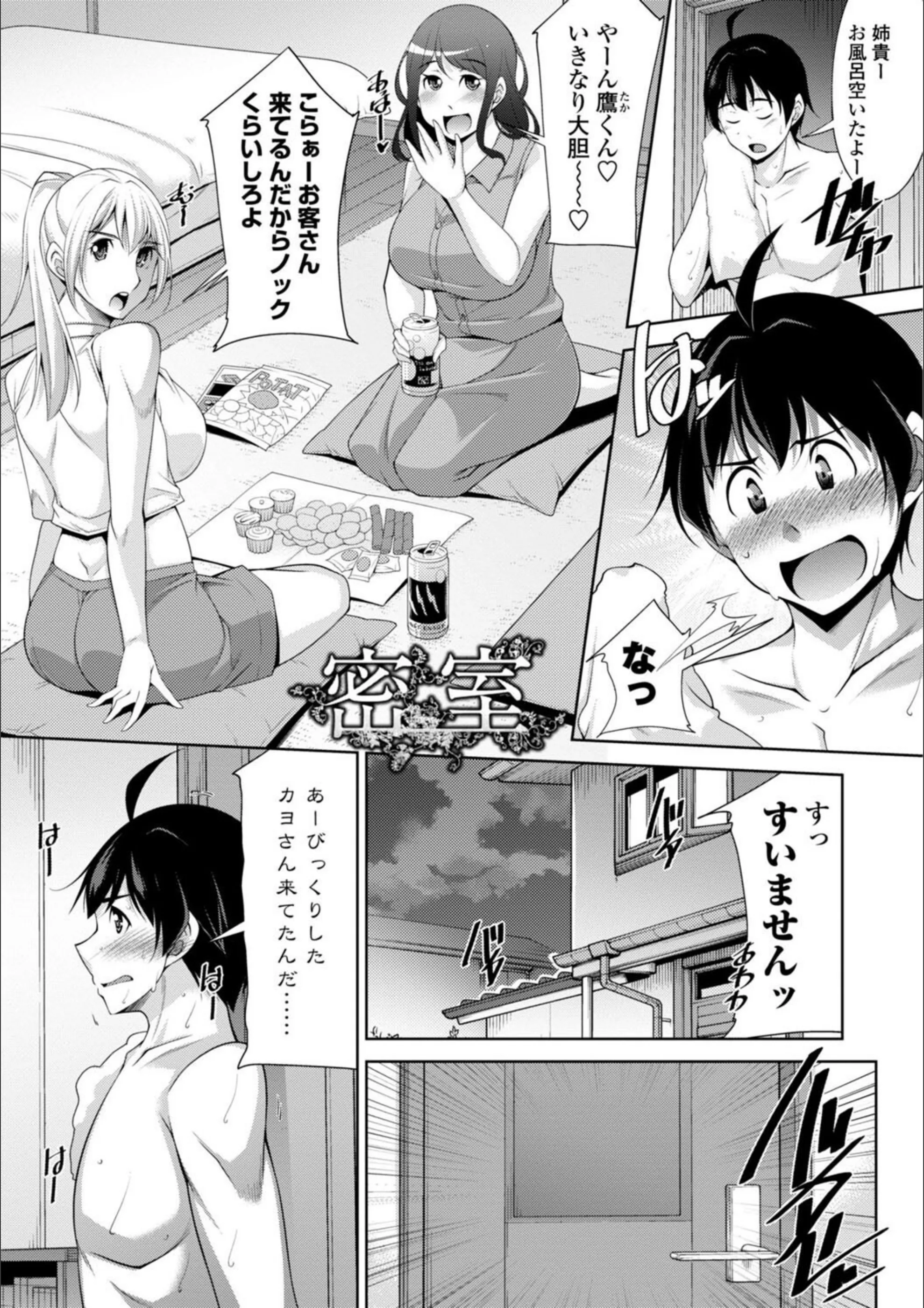 サンプル 30