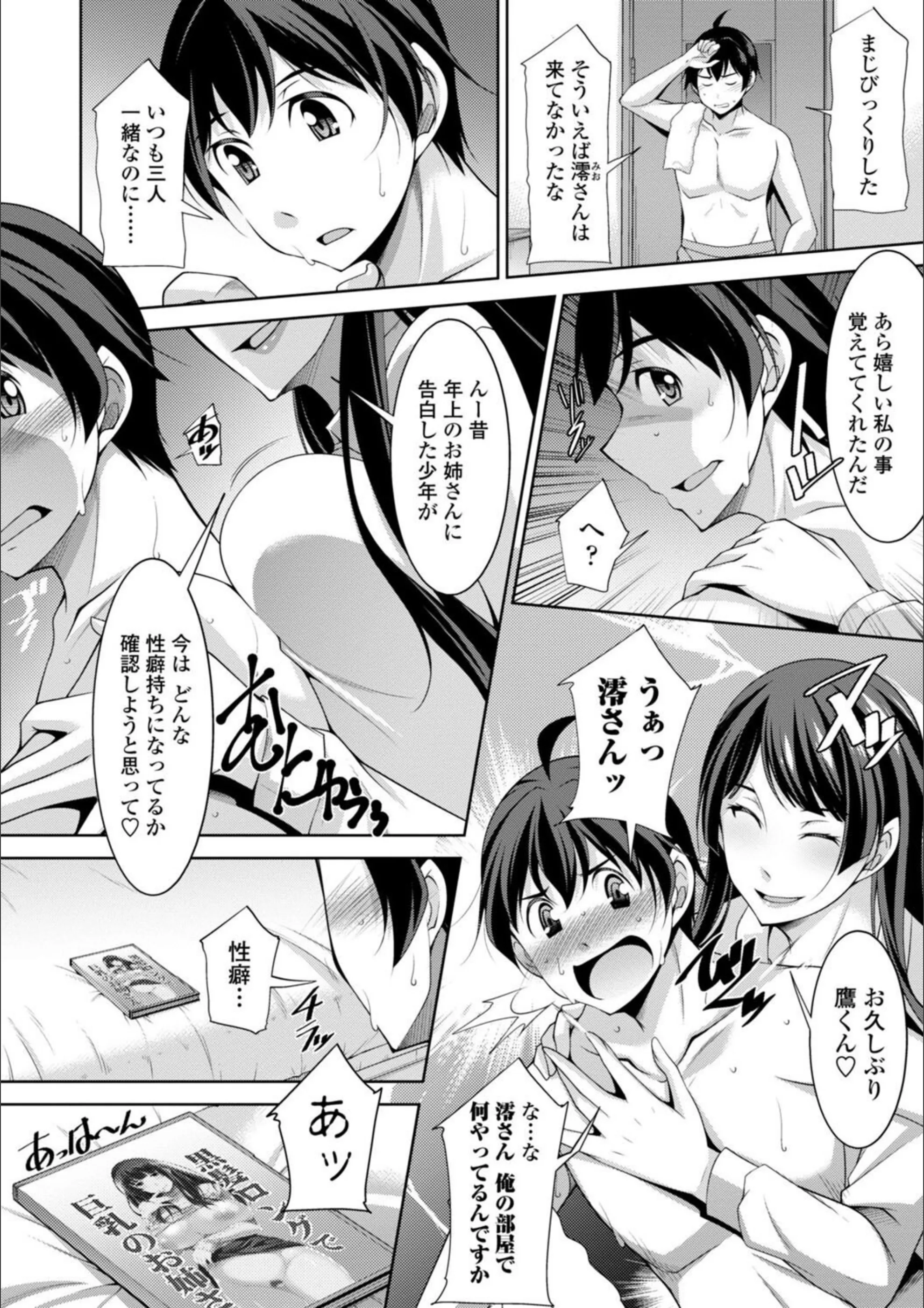 サンプル 31
