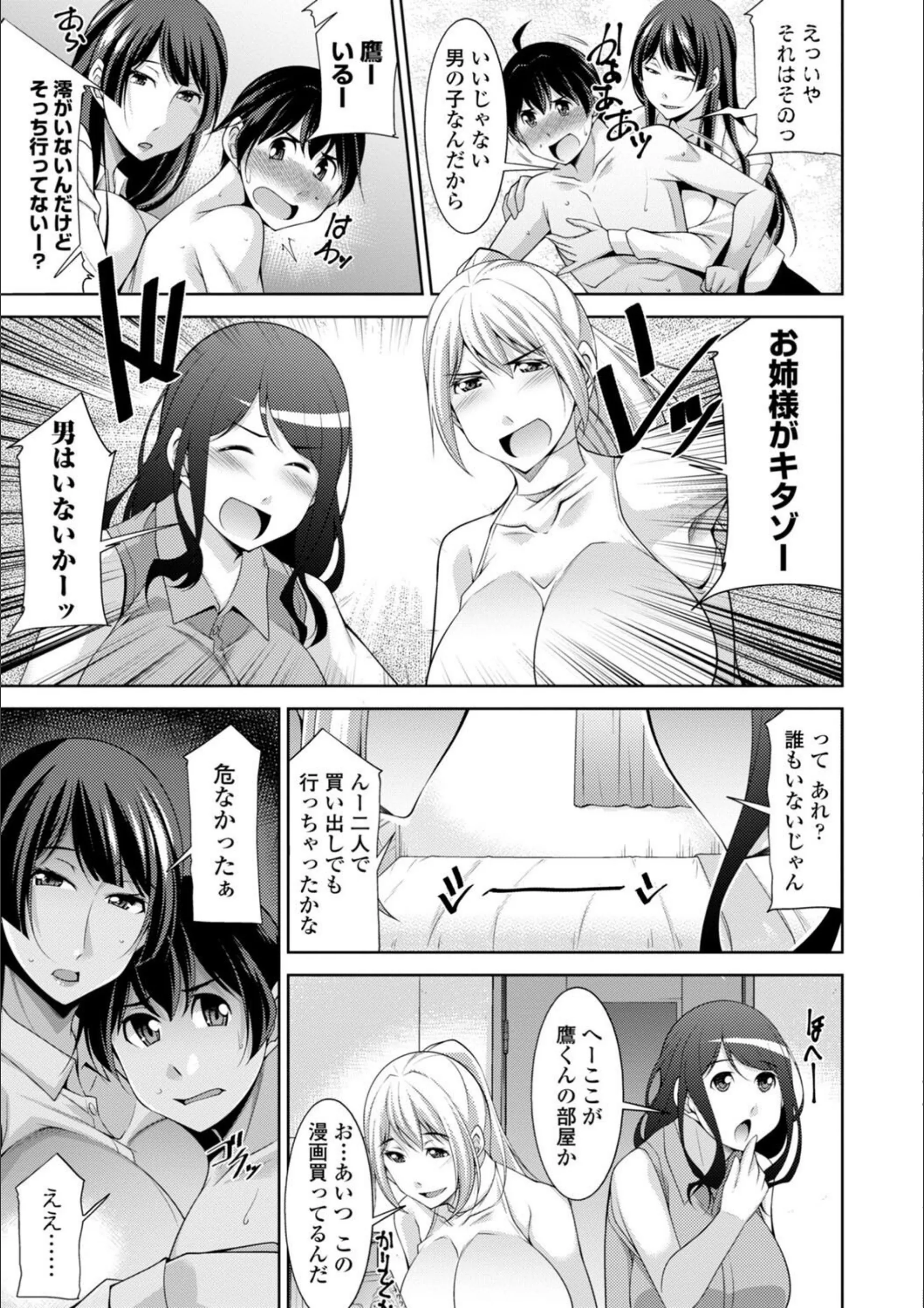 サンプル 32