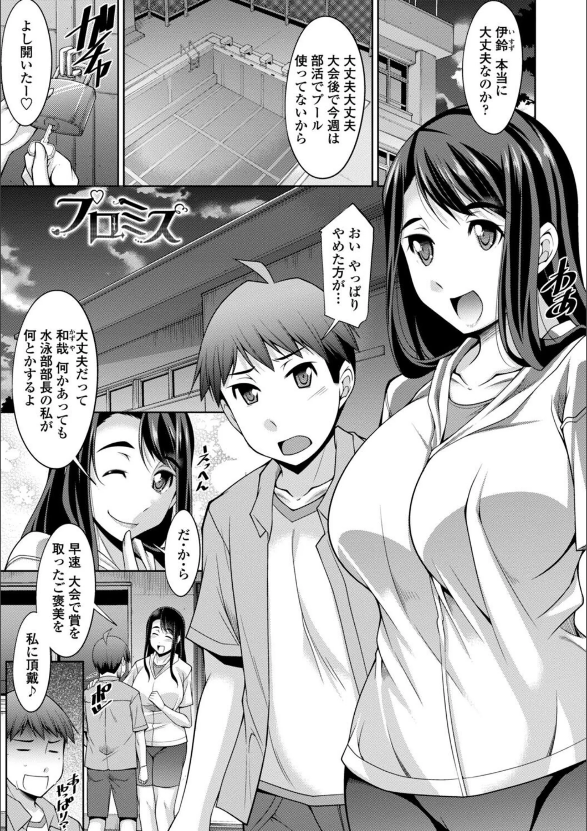 サンプル 33
