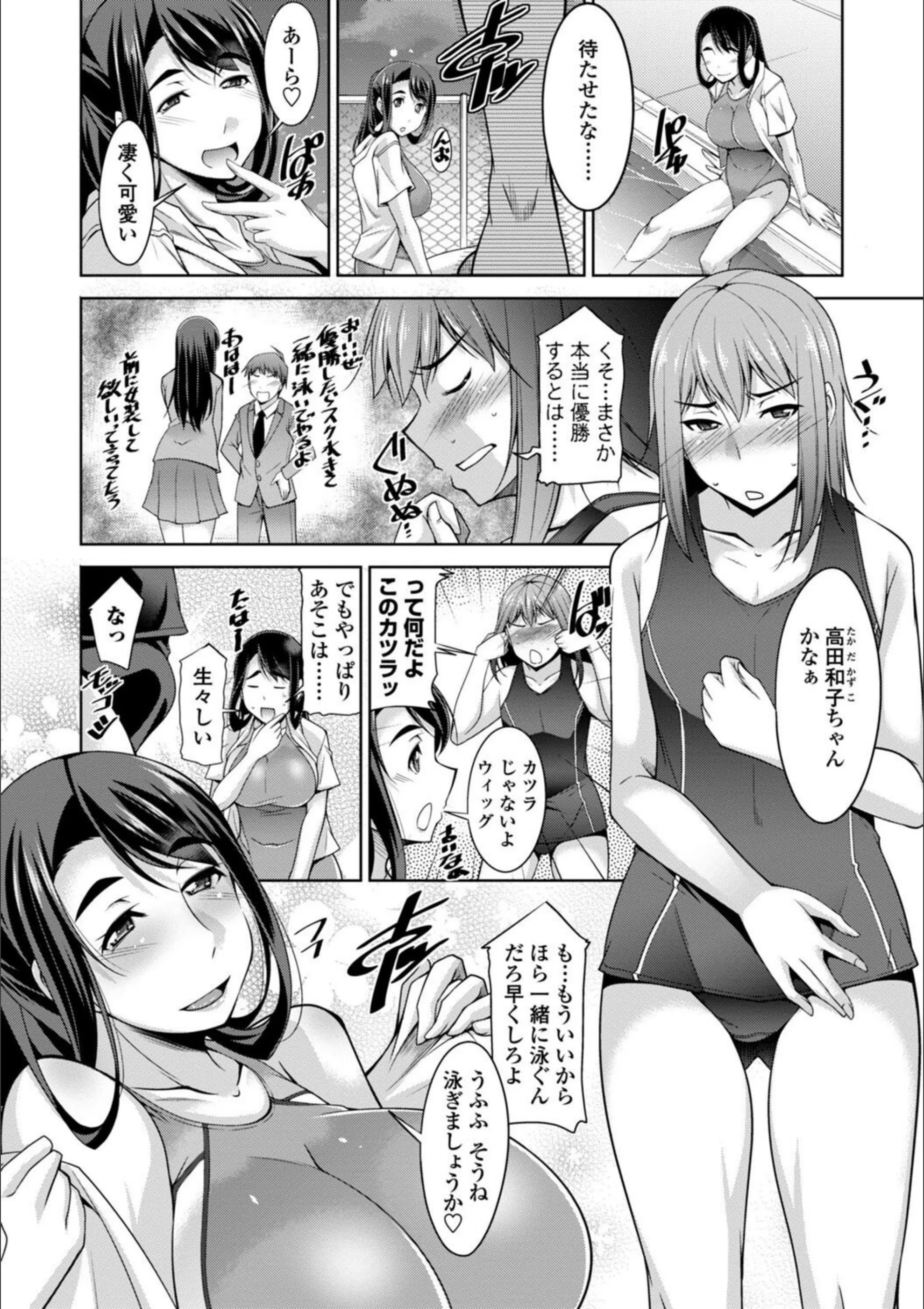 サンプル 34