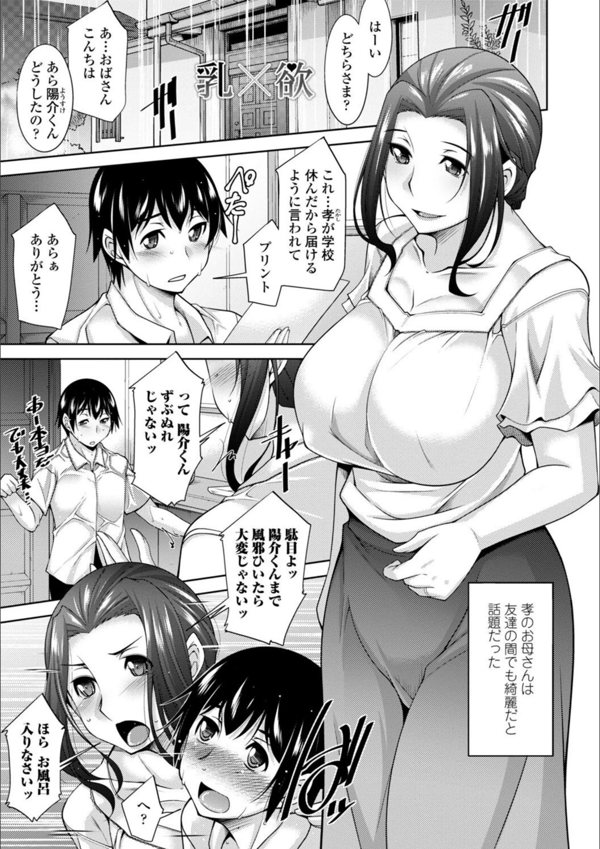 サンプル 39